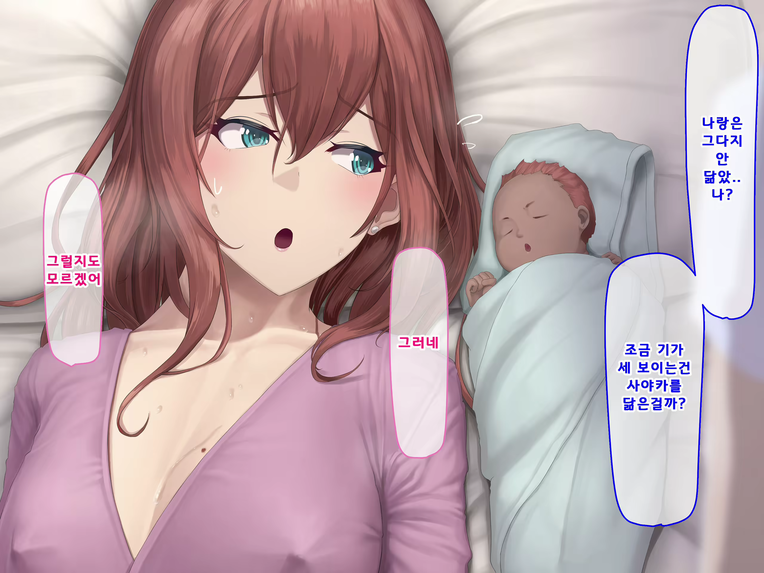 Content 1687476 - 379 페이지