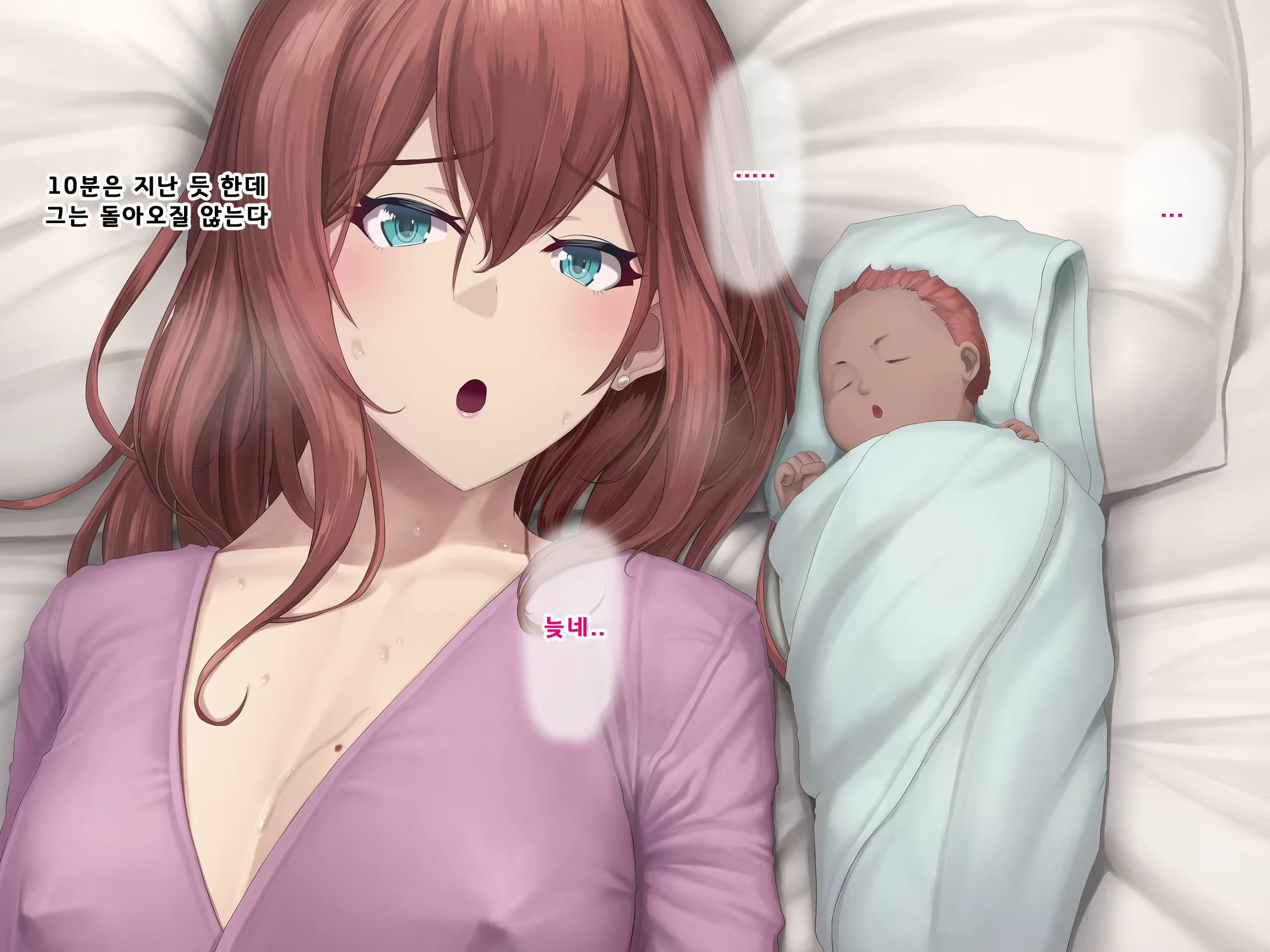 Content 1687476 - 382 페이지