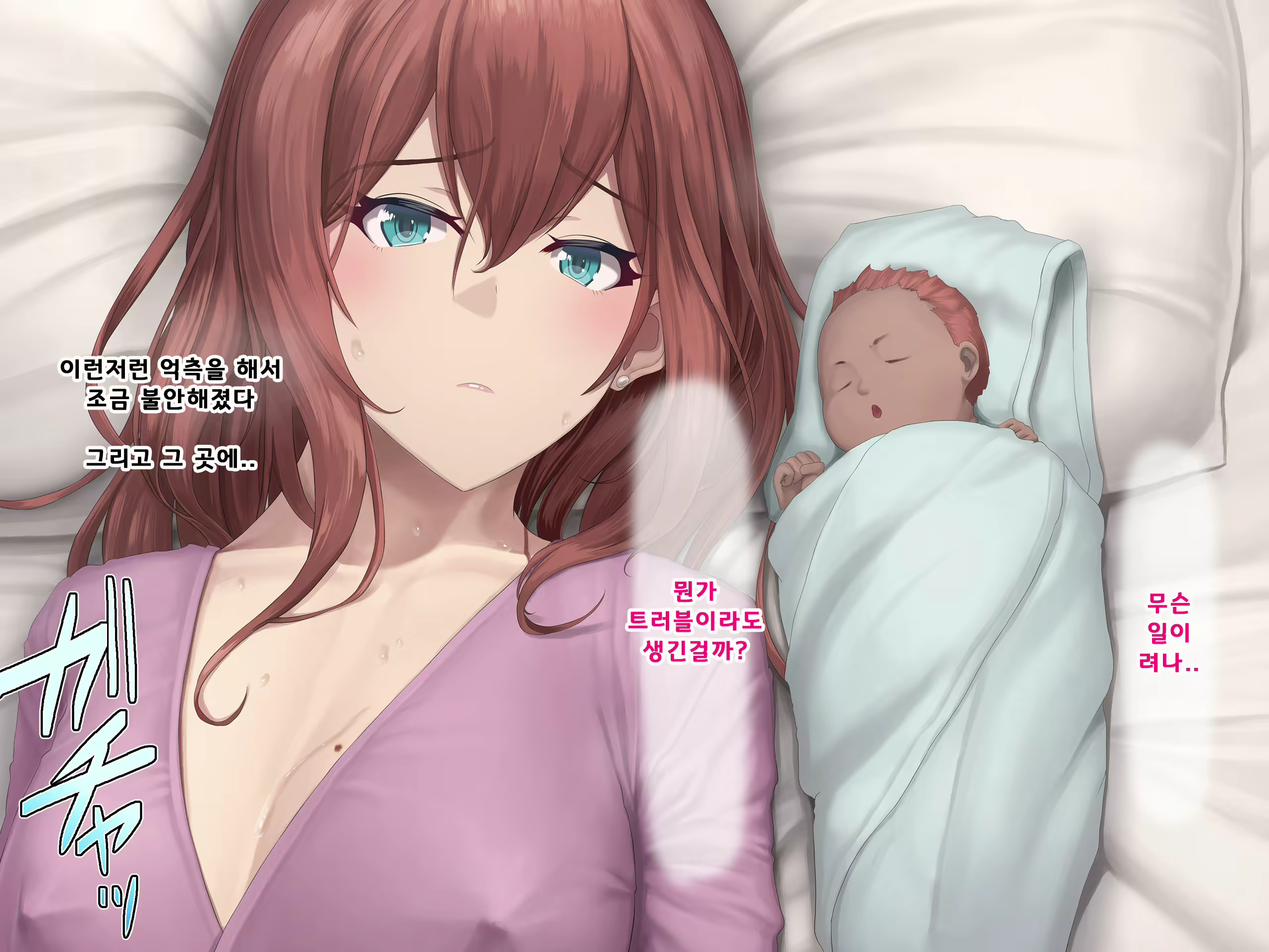 Content 1687476 - 383 페이지
