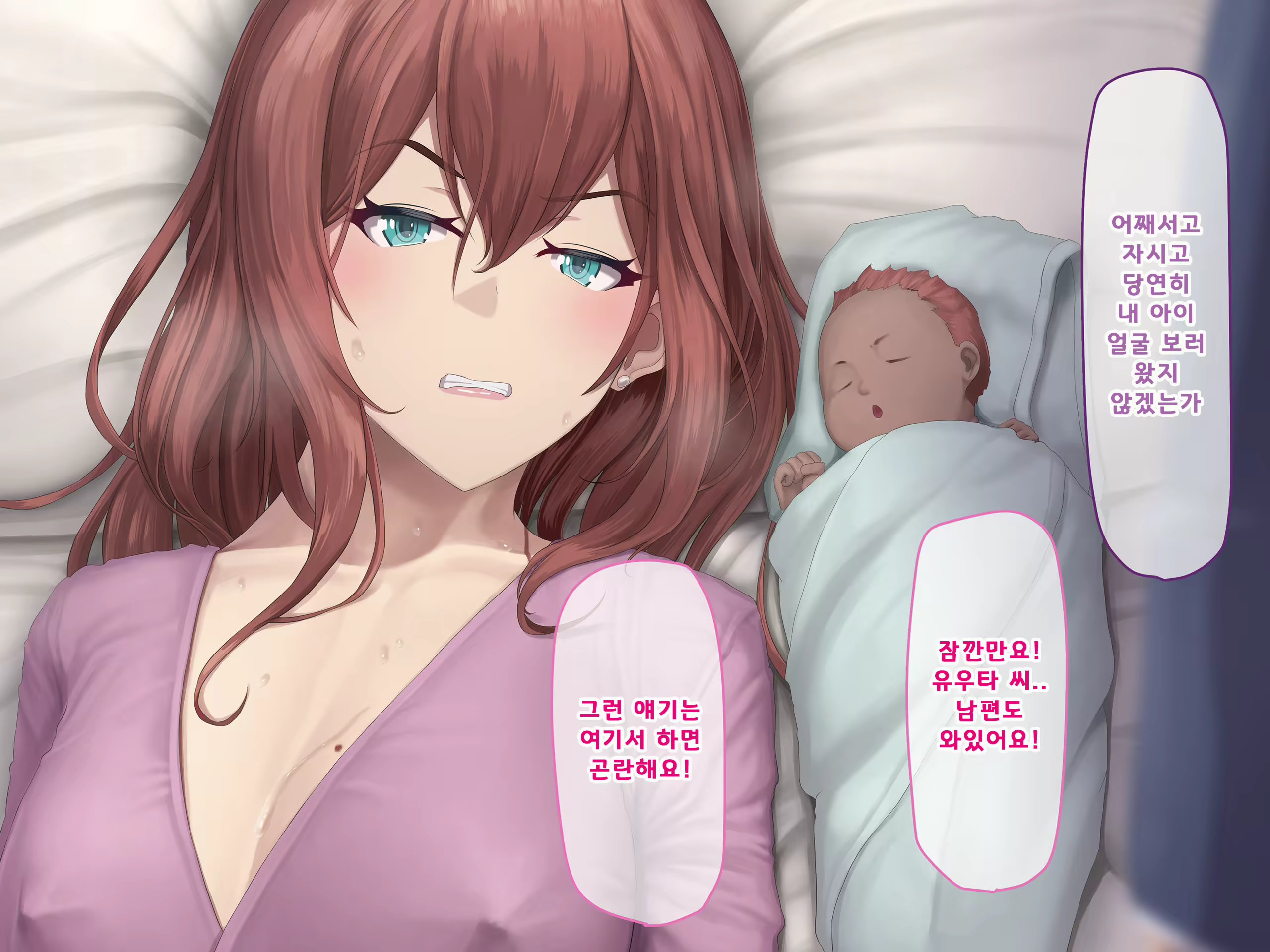 Content 1687476 - 385 페이지