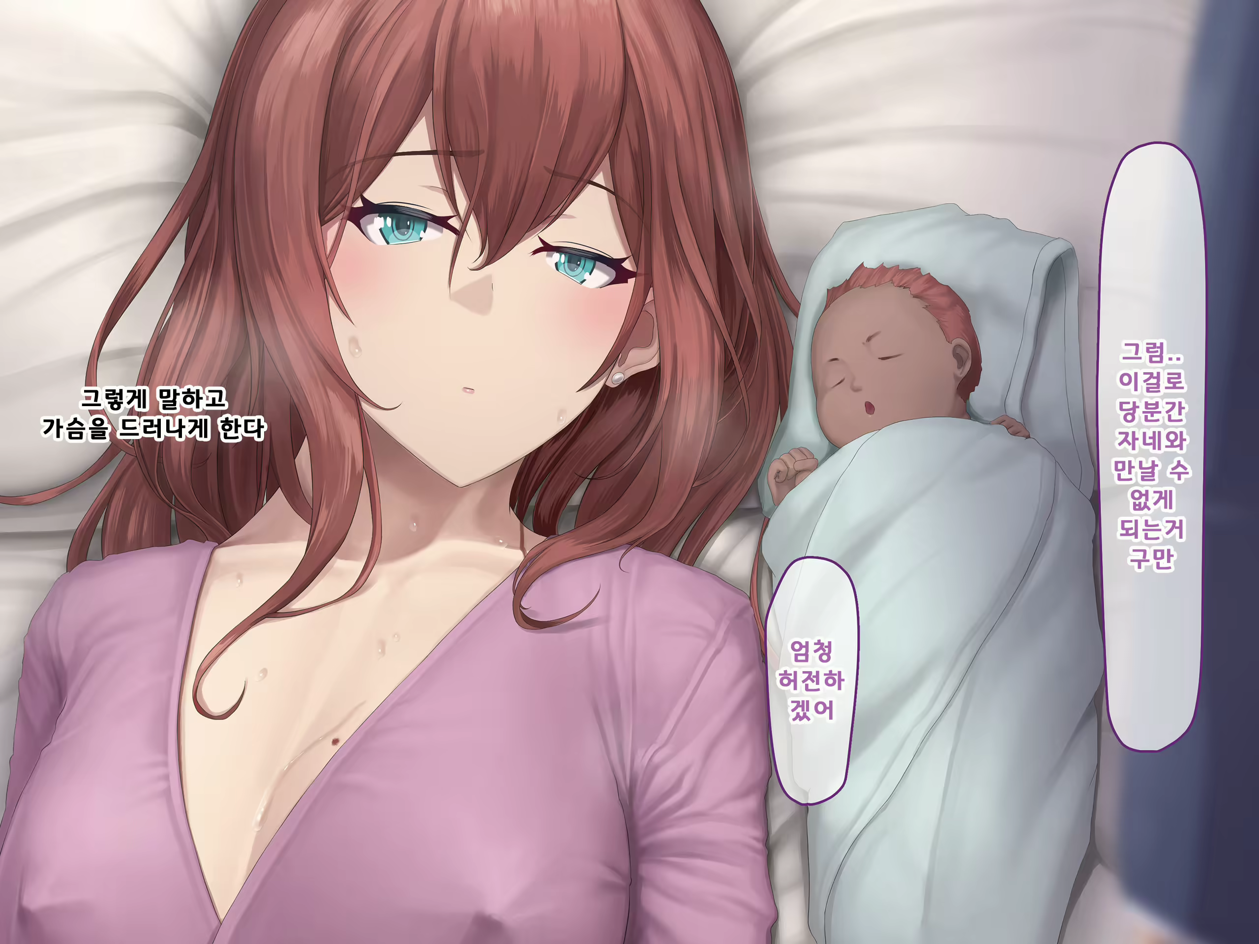 Content 1687476 - 387 페이지