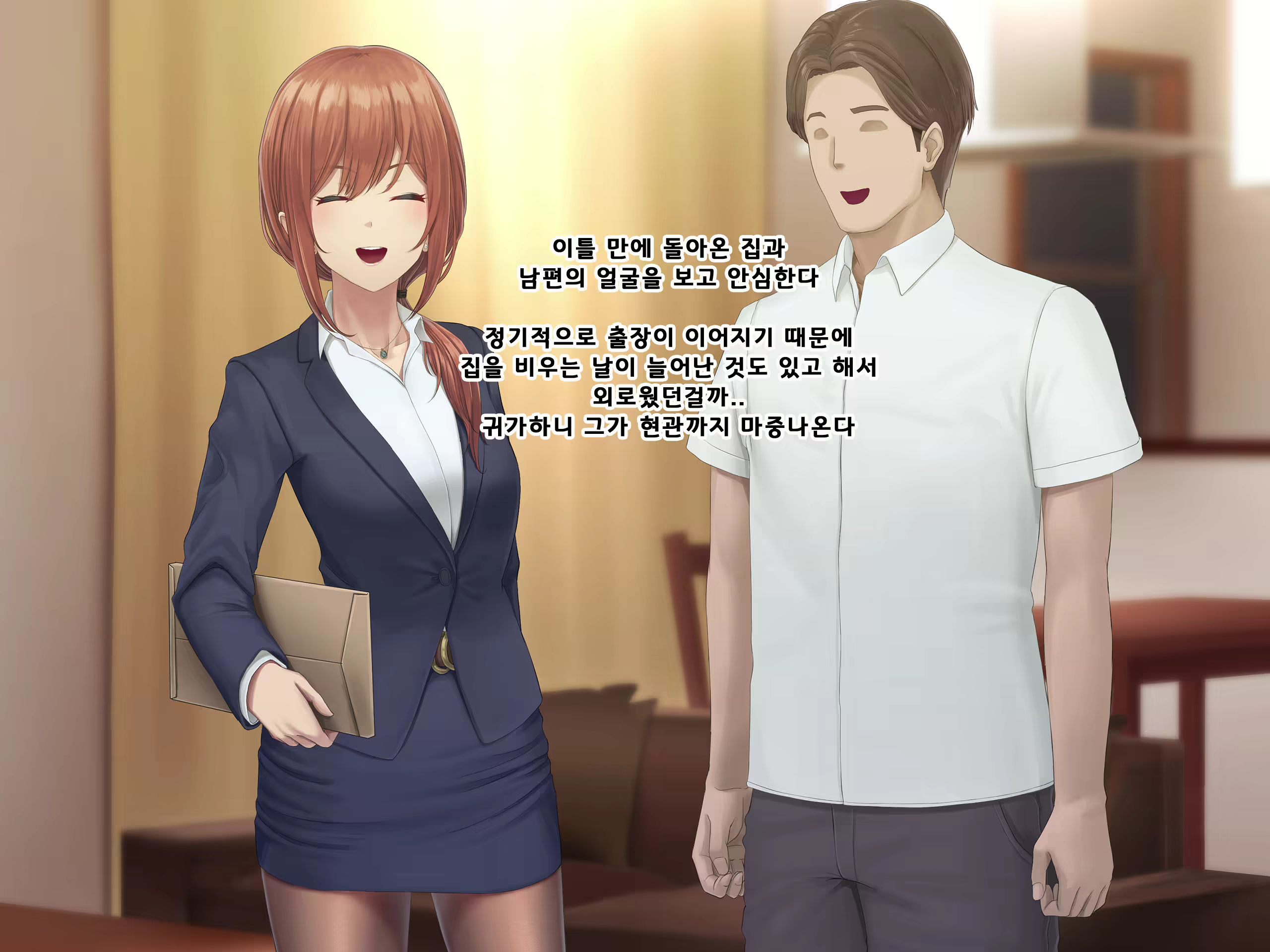 Content 1687476 - 39 페이지