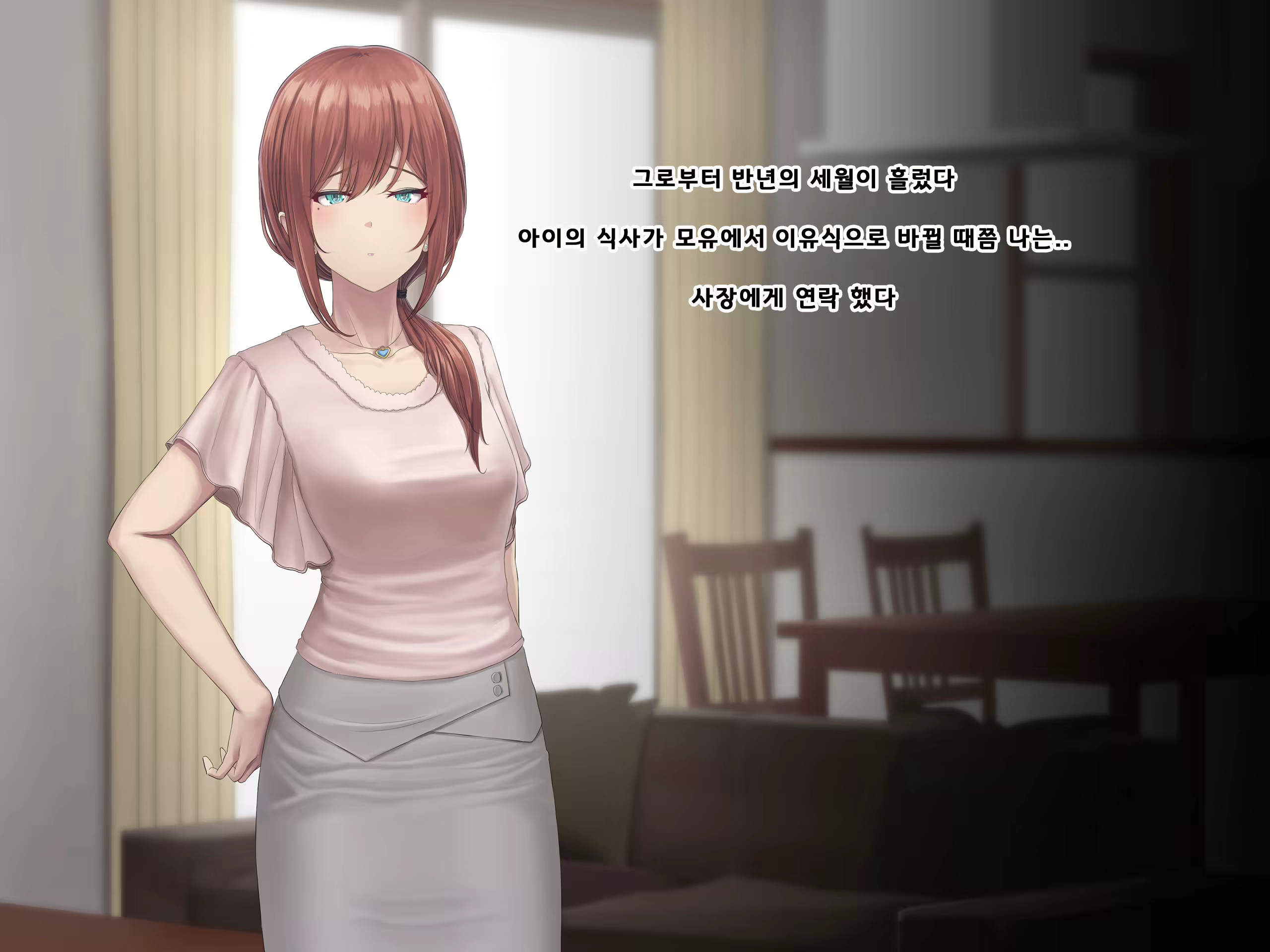 Content 1687476 - 391 페이지