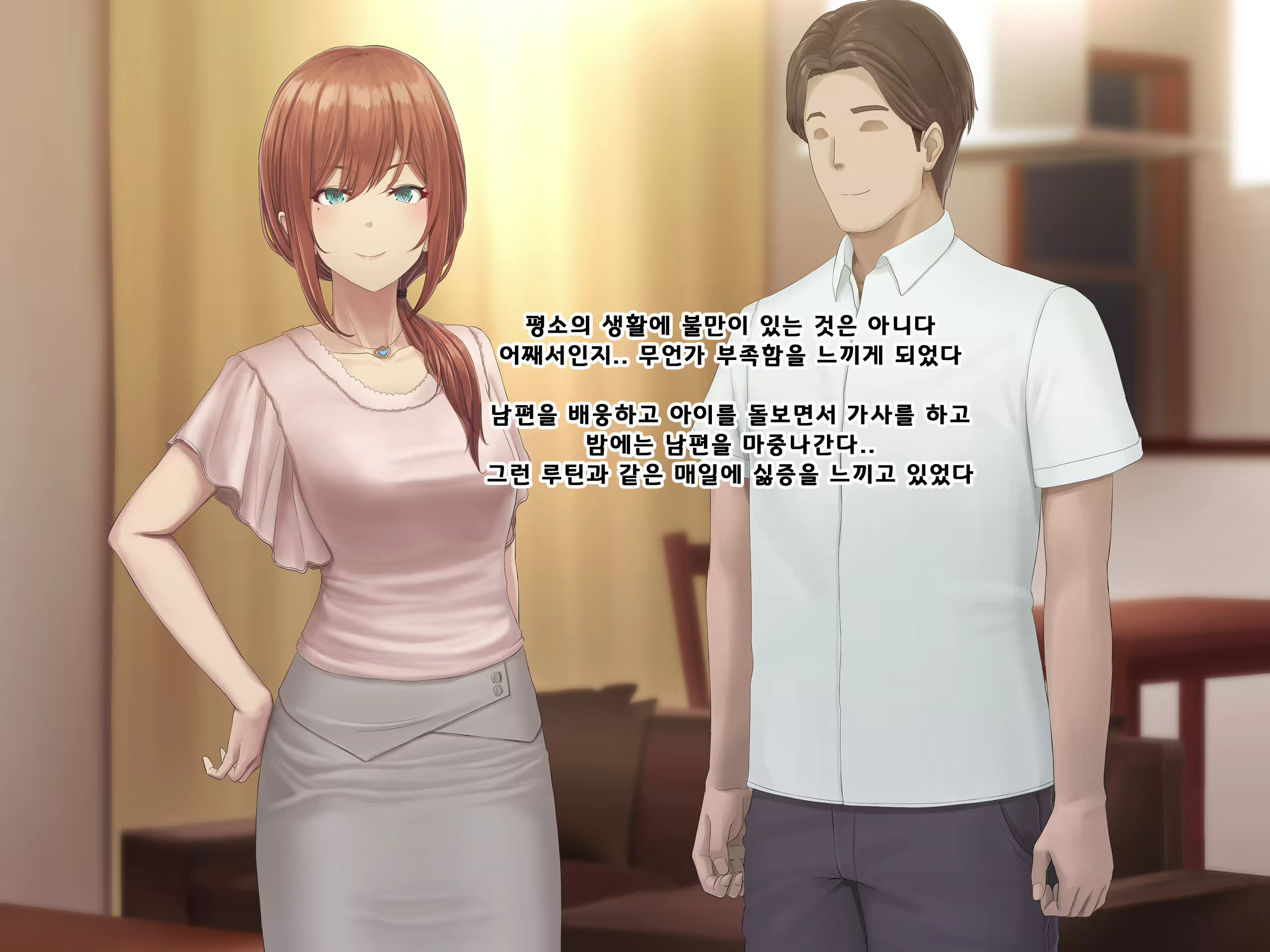 Content 1687476 - 392 페이지