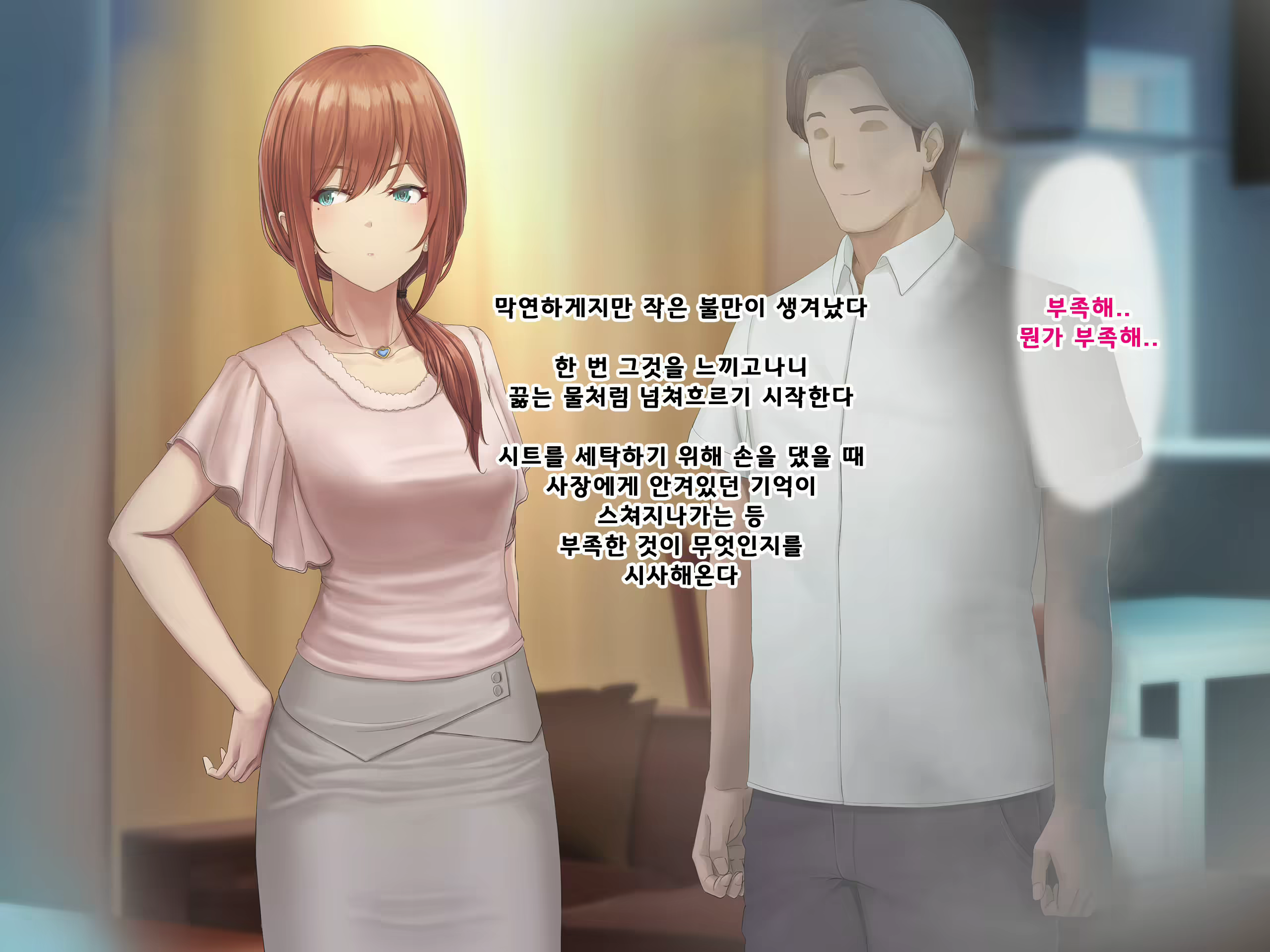 Content 1687476 - 393 페이지