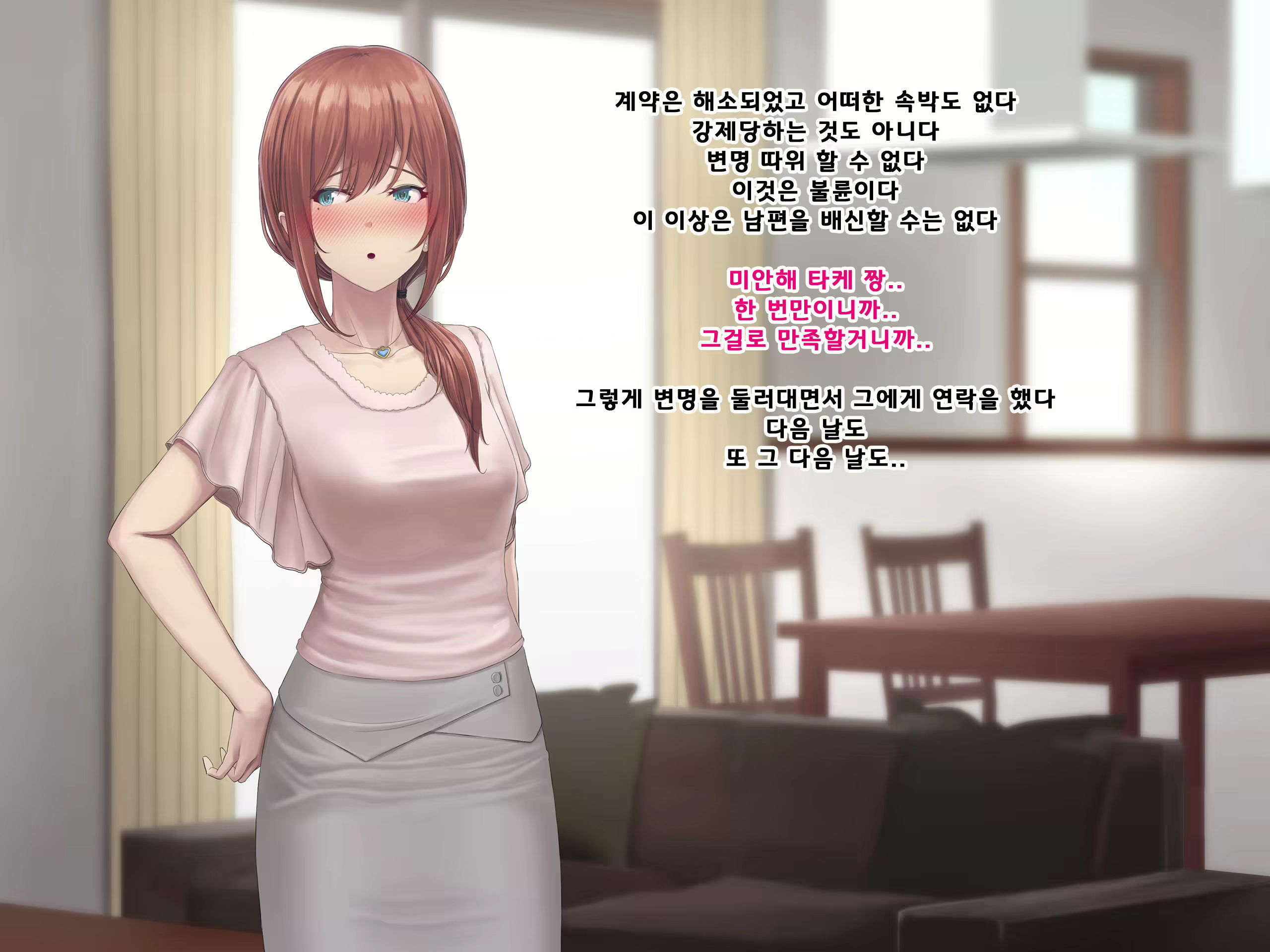 Content 1687476 - 396 페이지