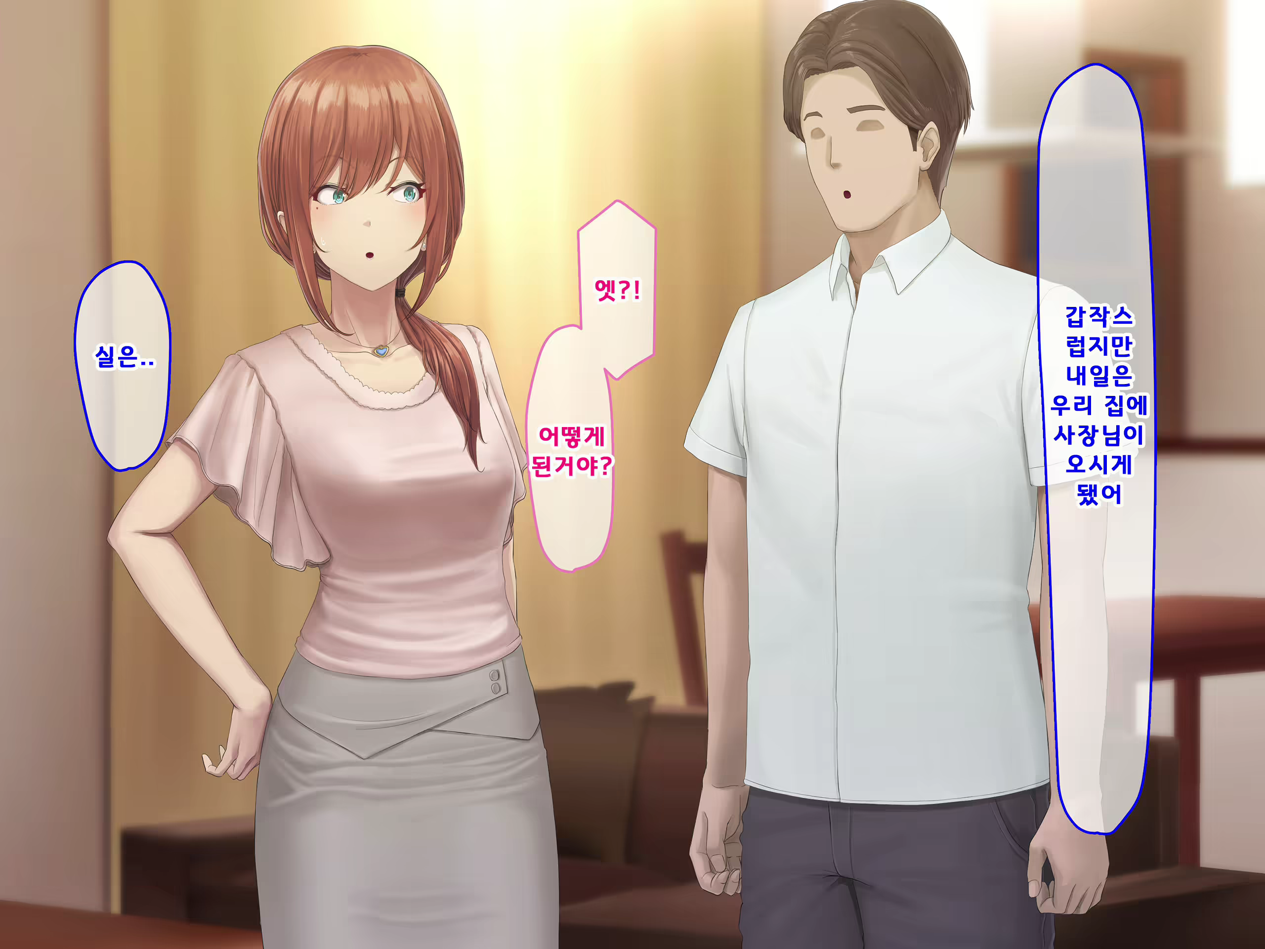 Content 1687476 - 398 페이지