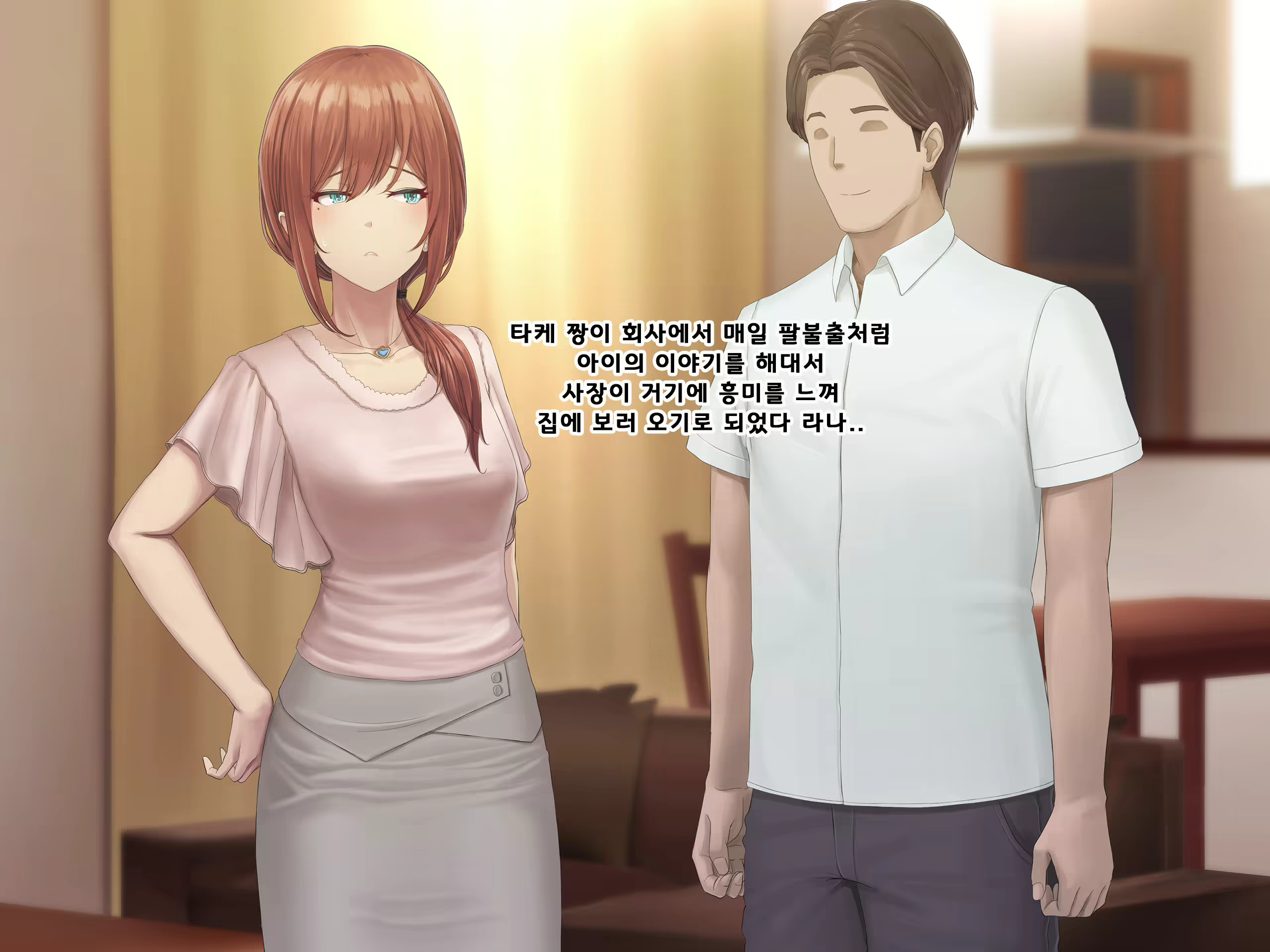 Content 1687476 - 399 페이지