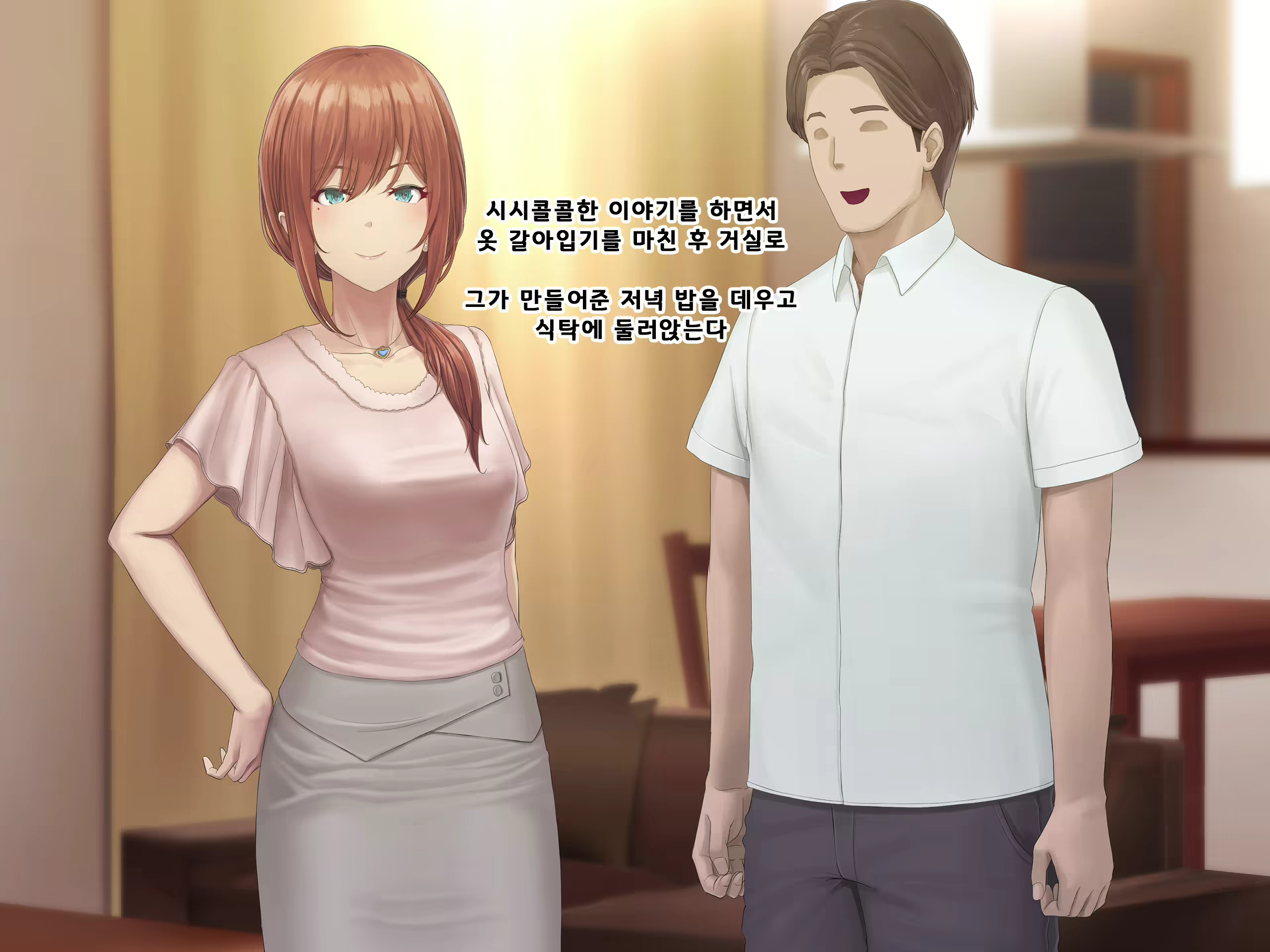 Content 1687476 - 40 페이지