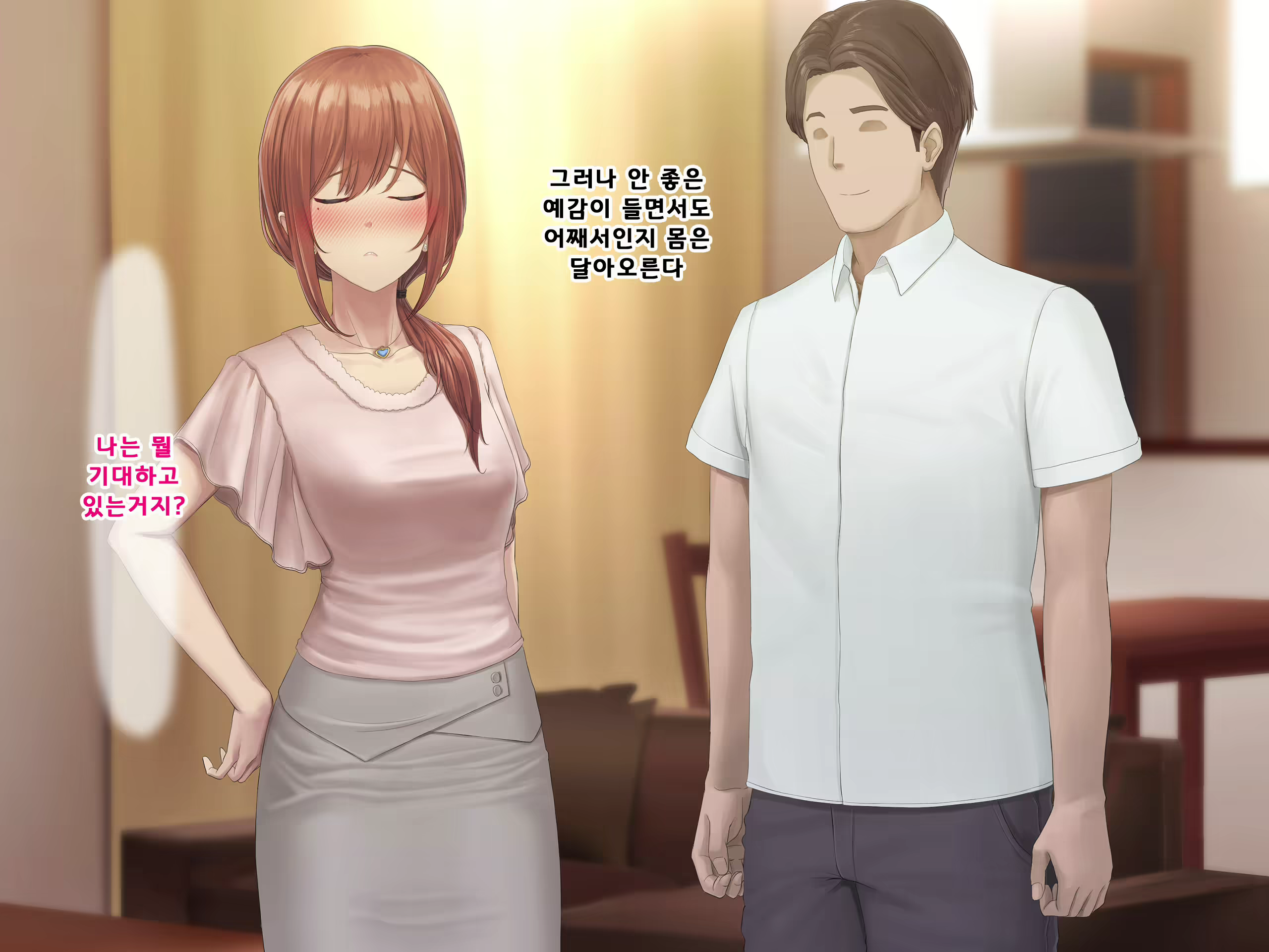 Content 1687476 - 401 페이지