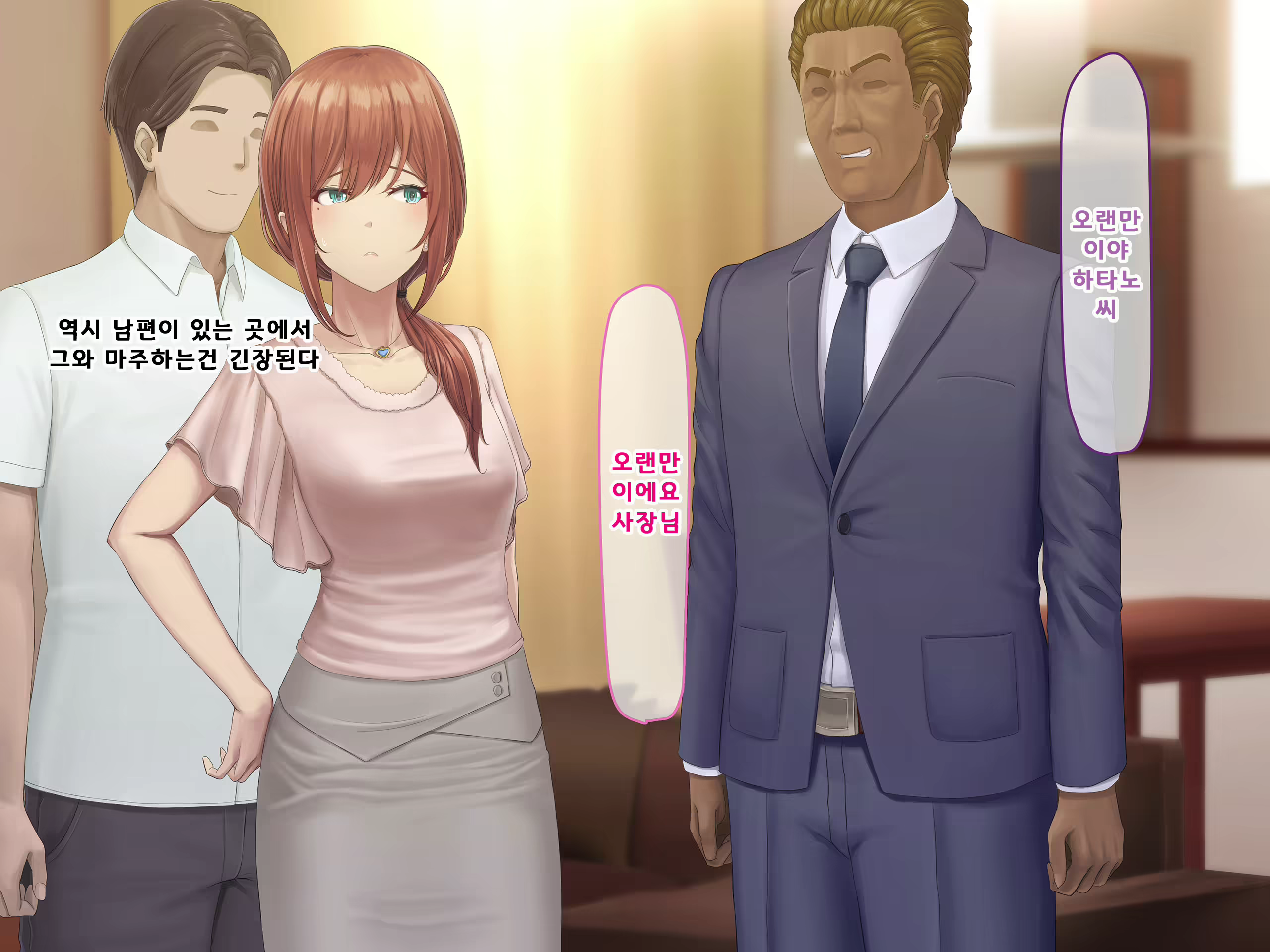 Content 1687476 - 402 페이지