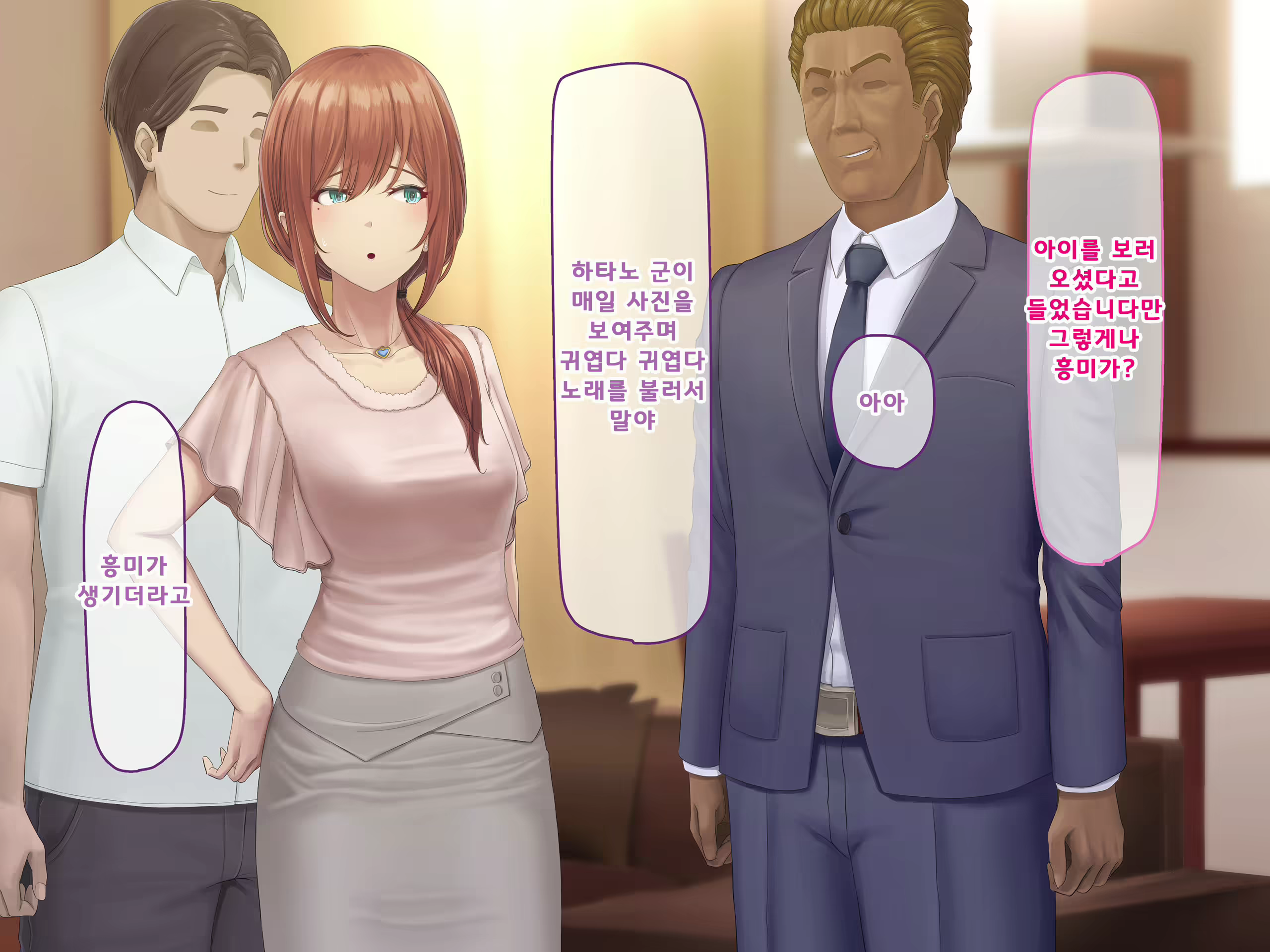 Content 1687476 - 404 페이지