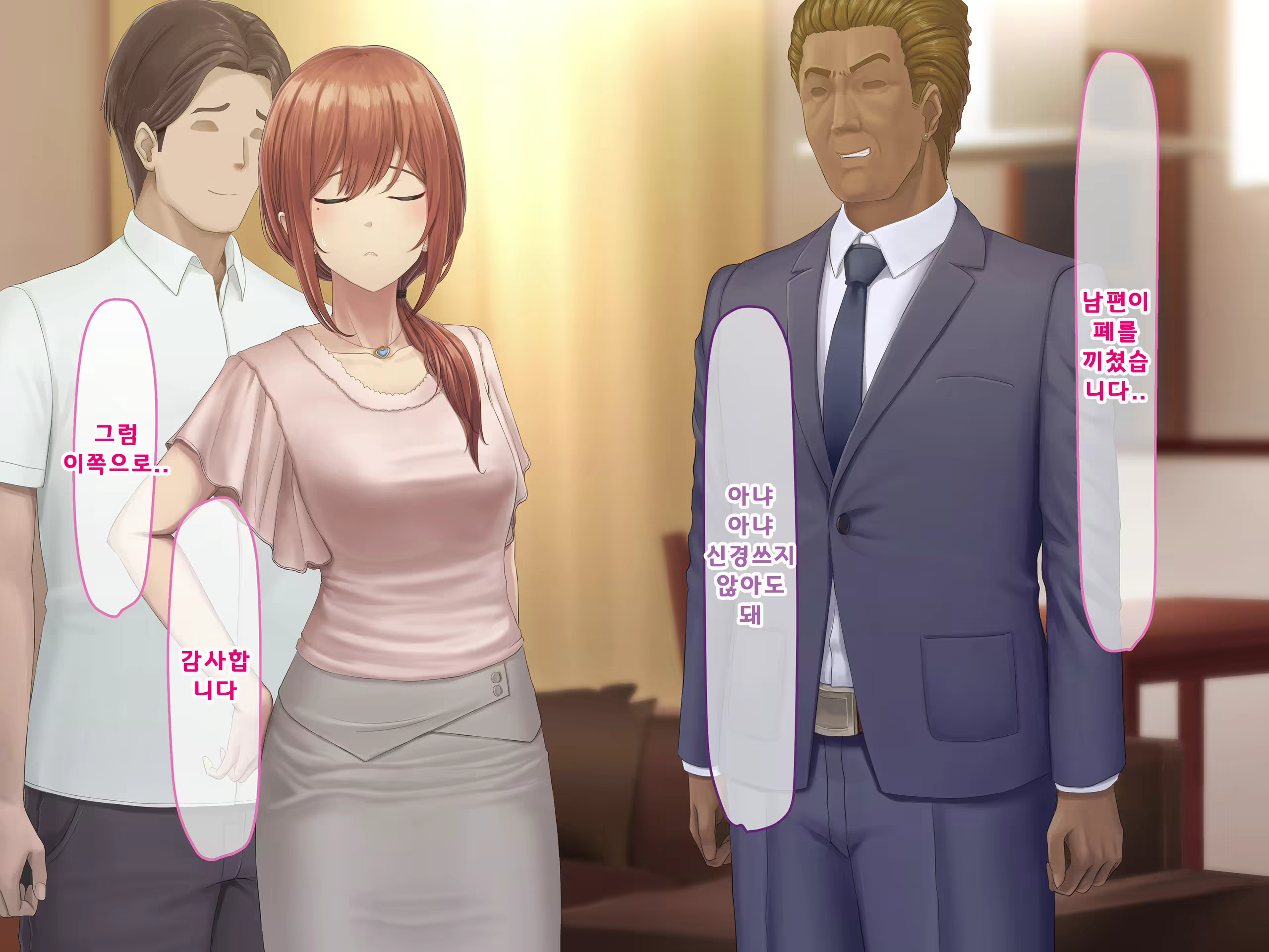 Content 1687476 - 405 페이지