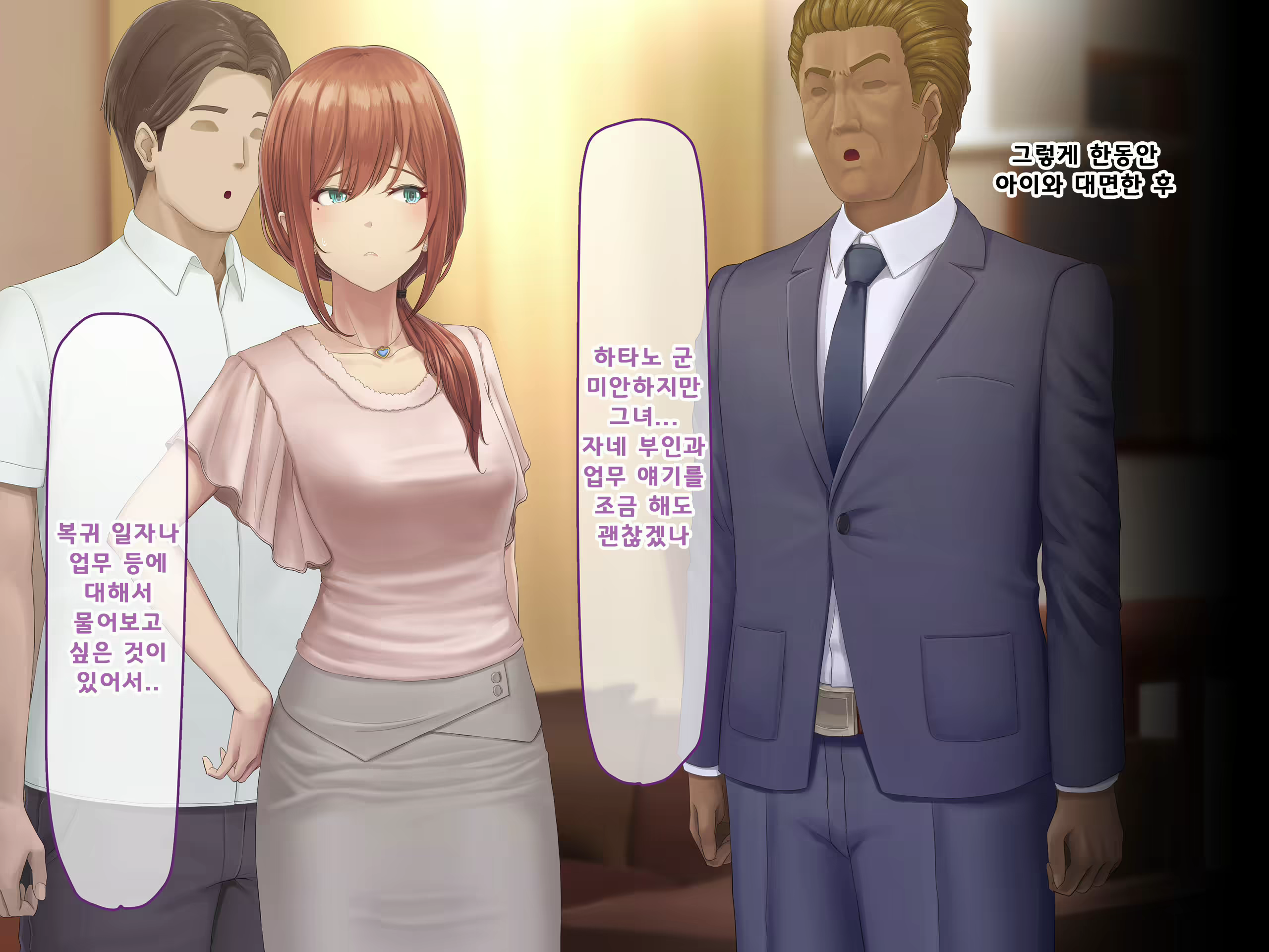 Content 1687476 - 406 페이지
