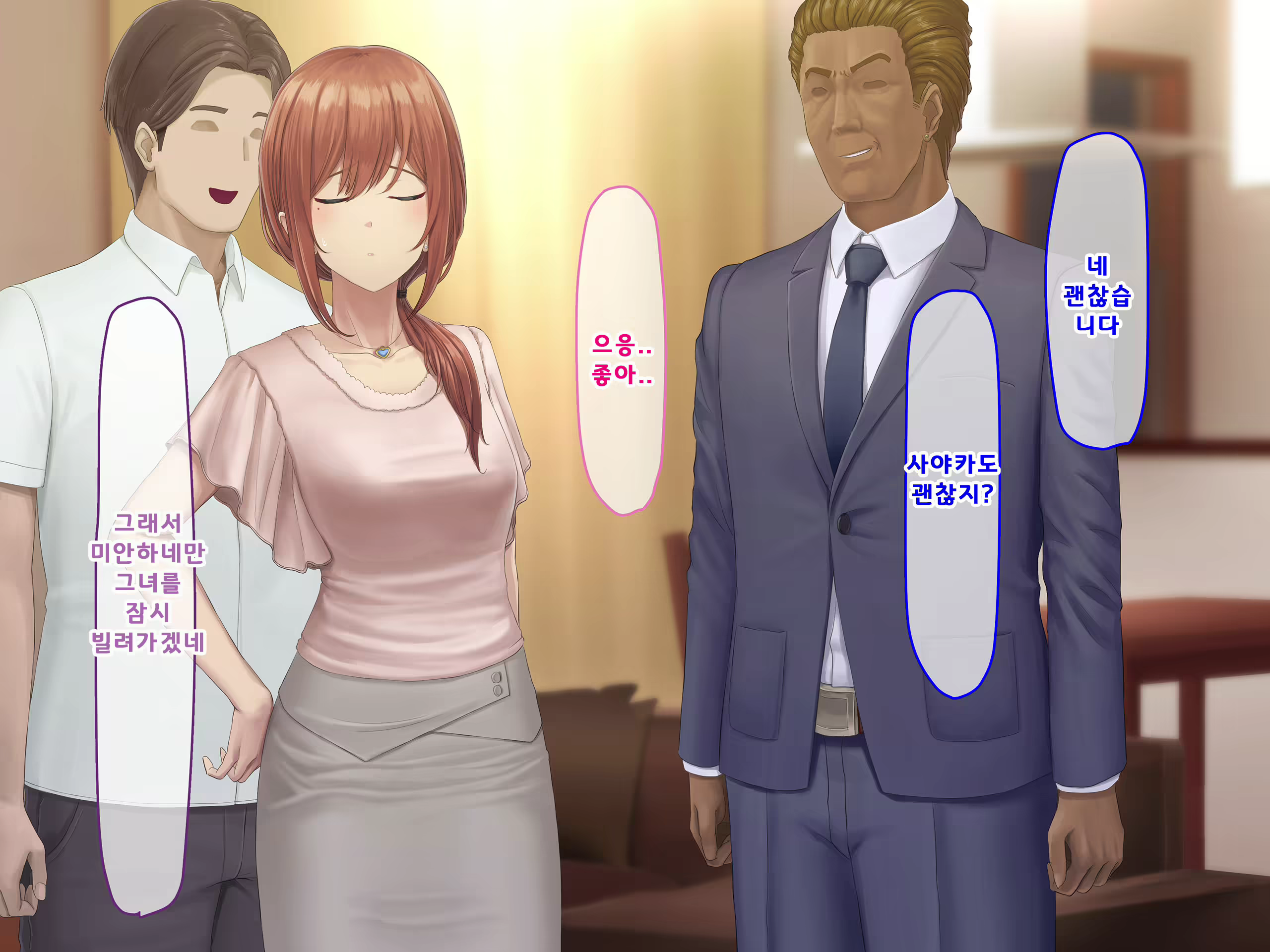 Content 1687476 - 407 페이지