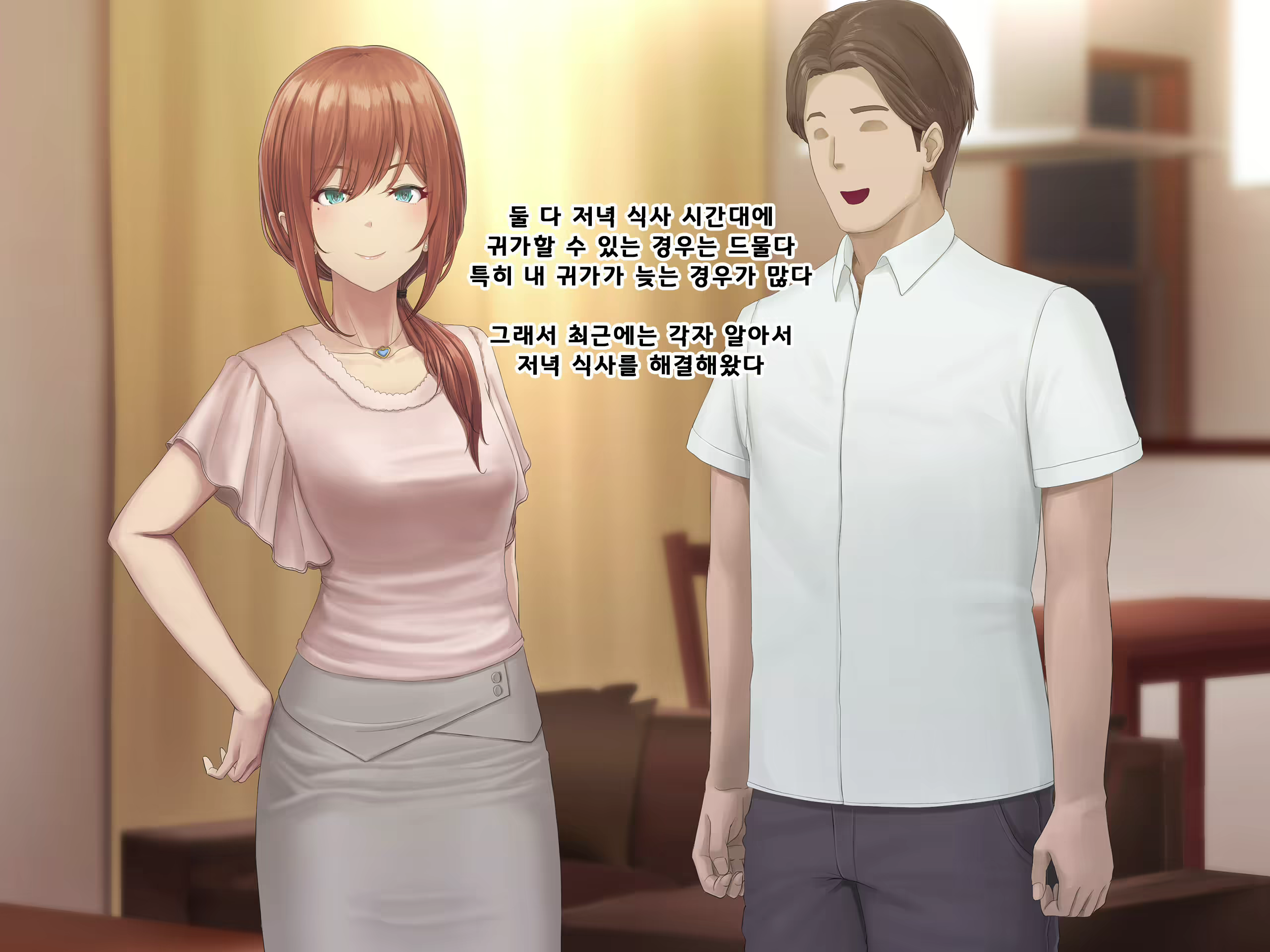 Content 1687476 - 42 페이지