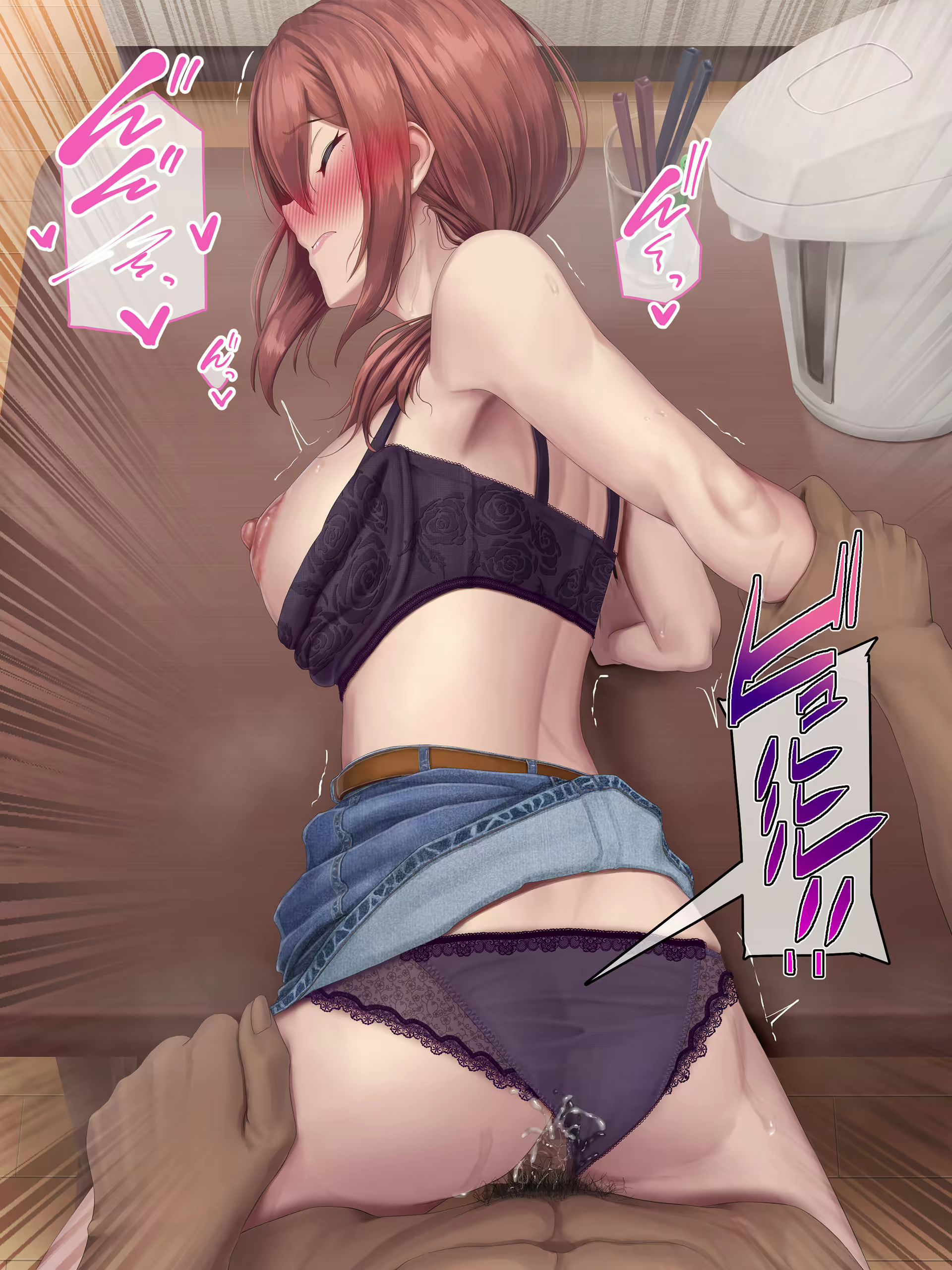 Content 1687476 - 438 페이지