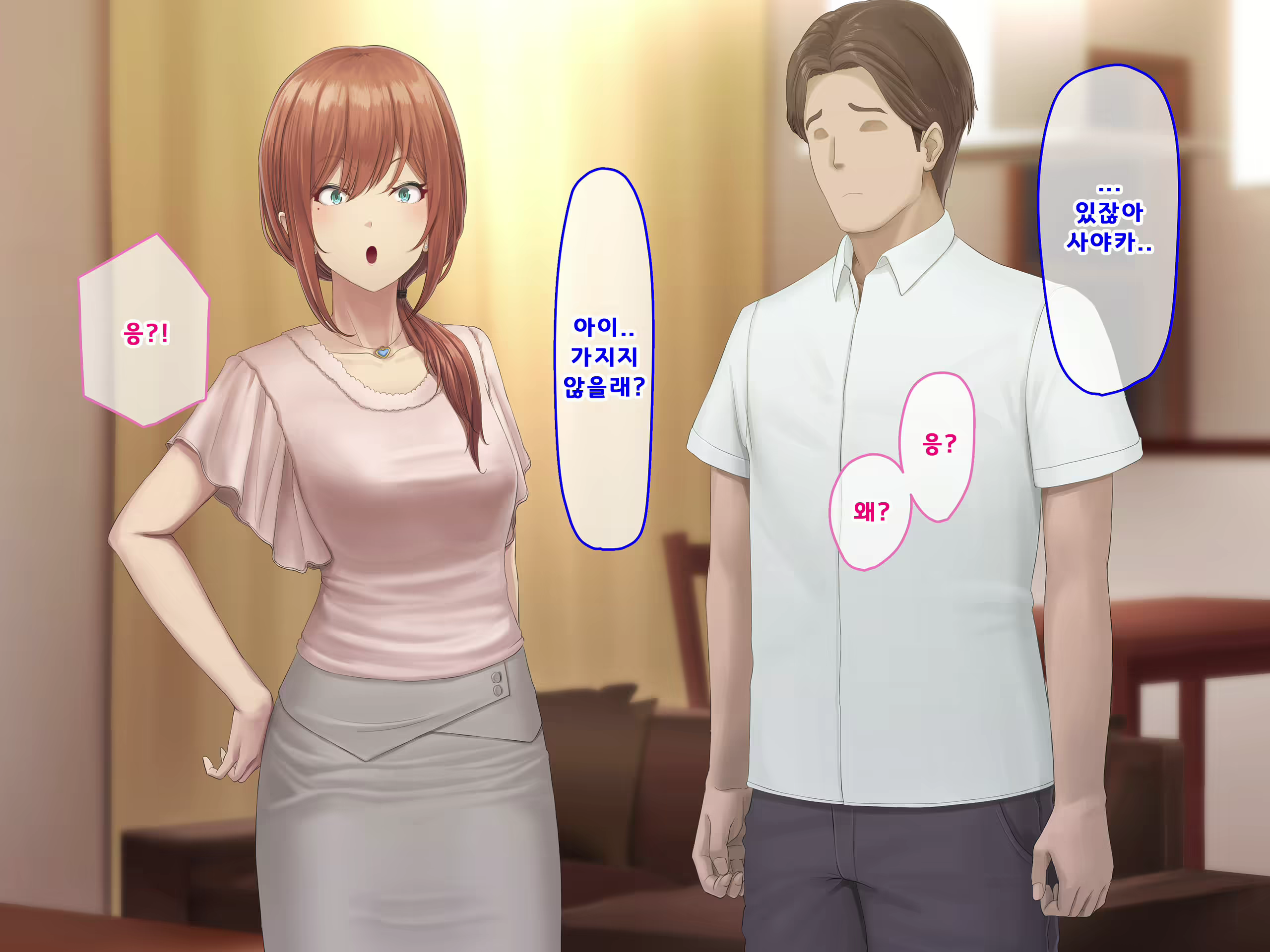 Content 1687476 - 45 페이지