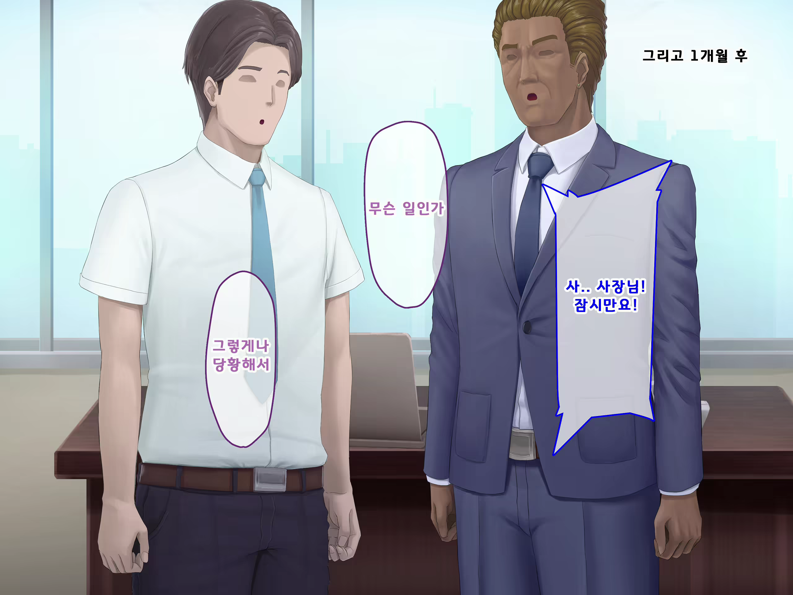 Content 1687476 - 465 페이지
