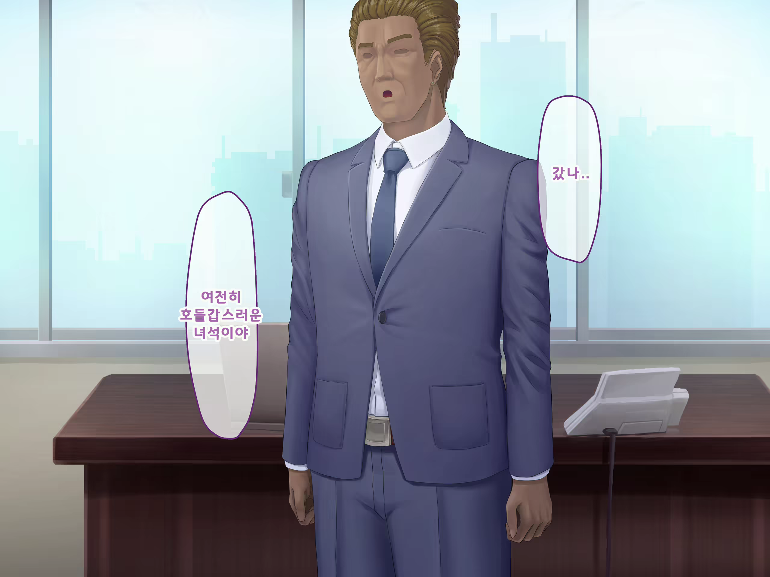 Content 1687476 - 469 페이지