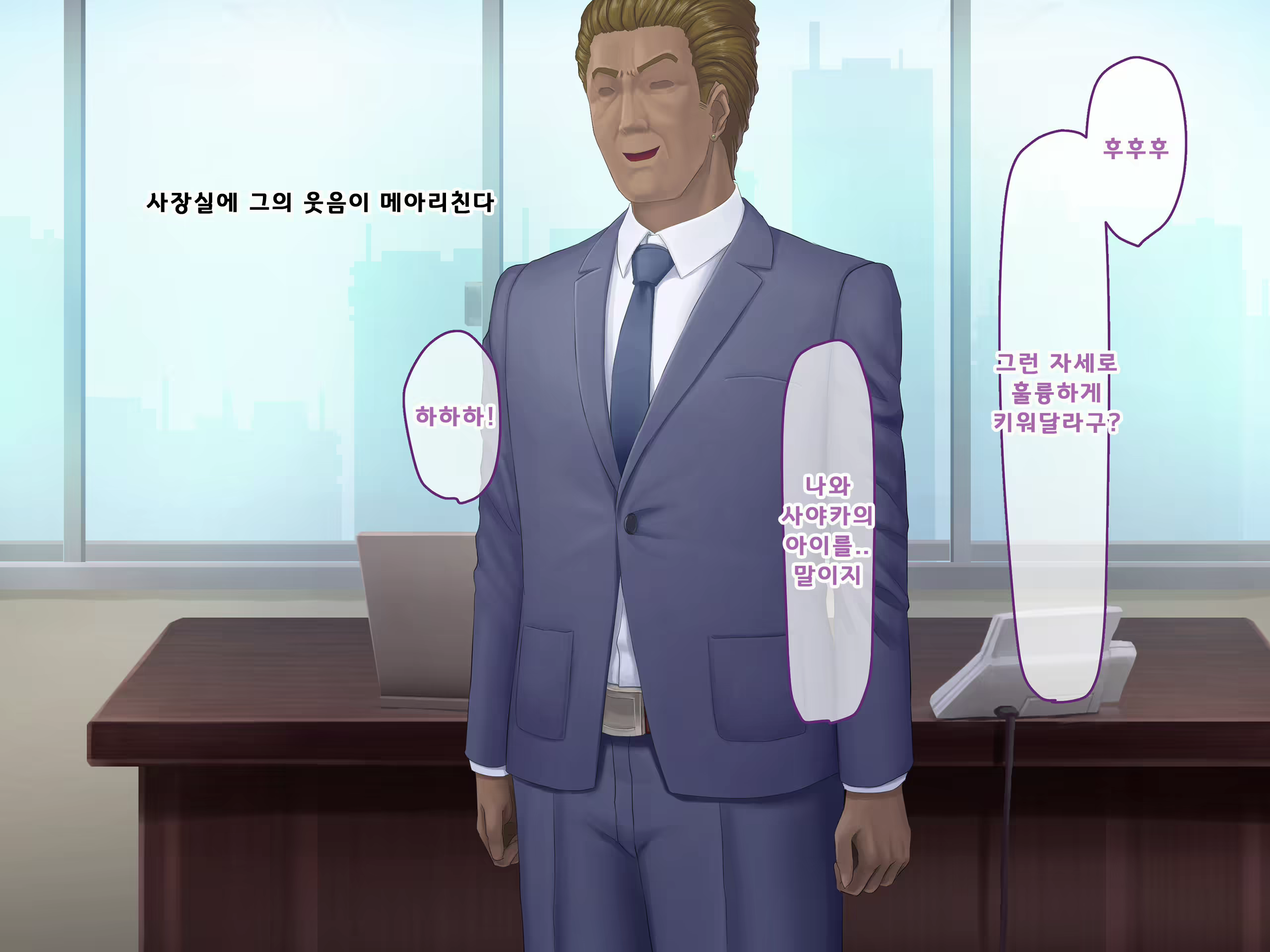 Content 1687476 - 470 페이지