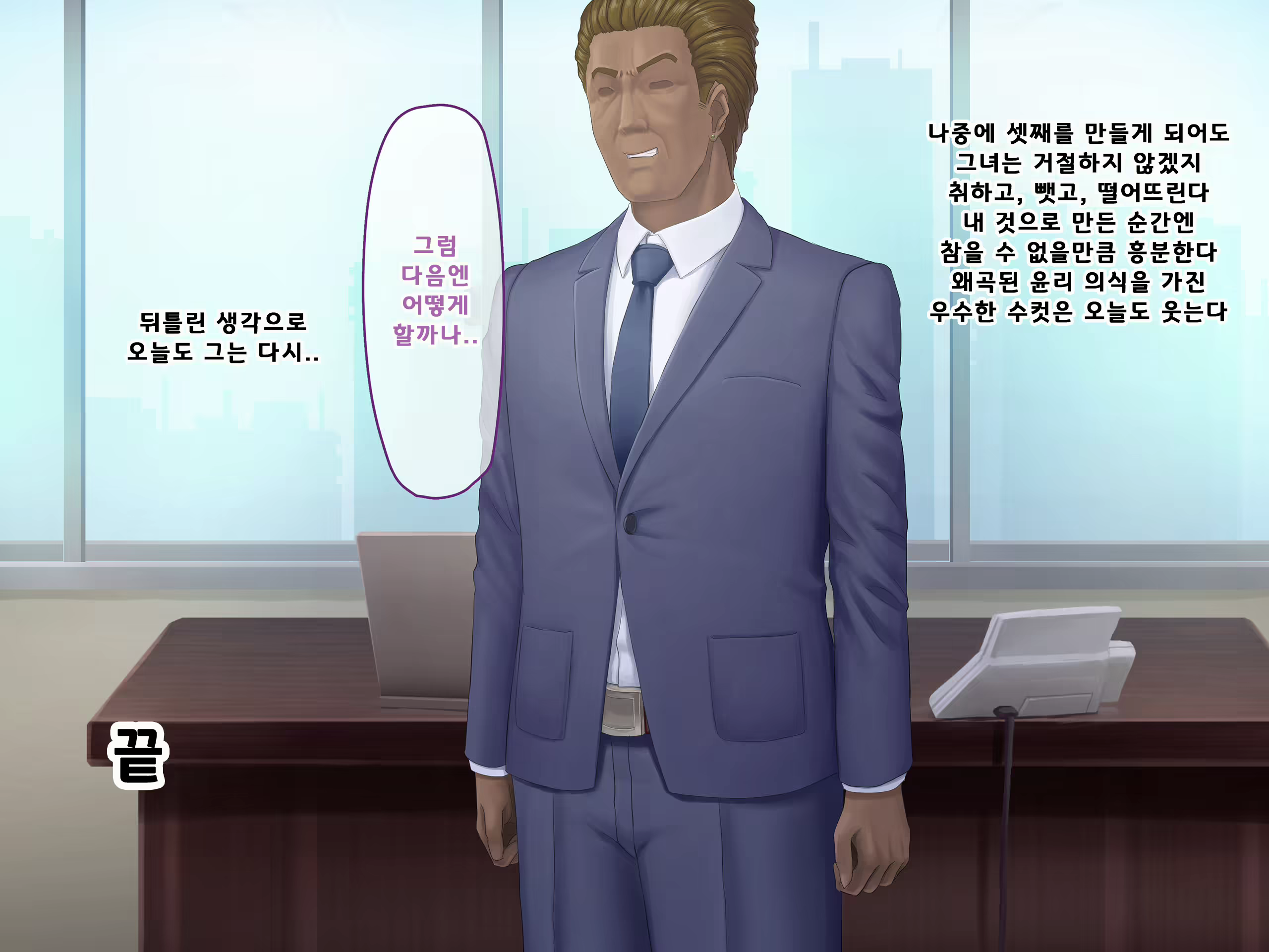 Content 1687476 - 471 페이지