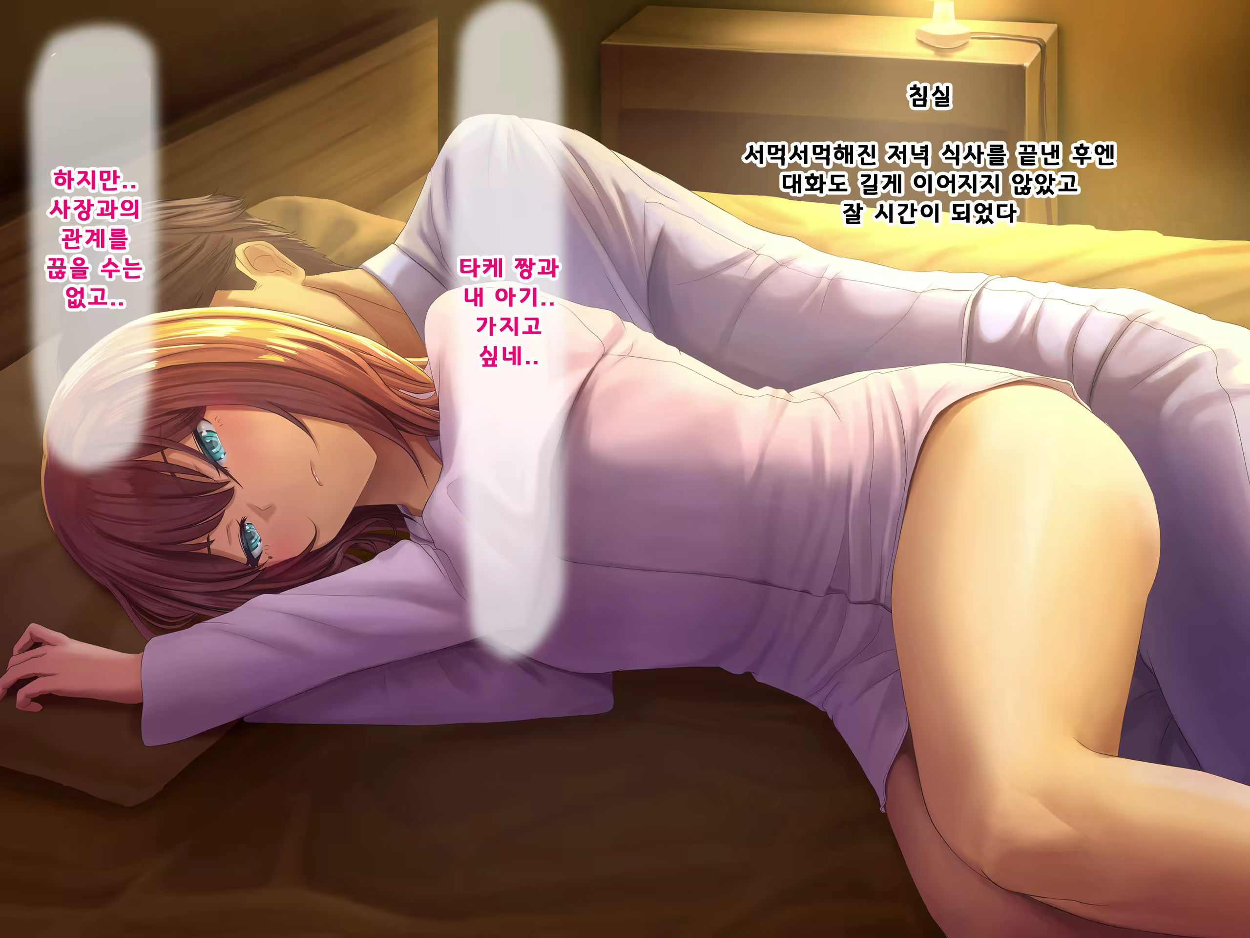 Content 1687476 - 53 페이지