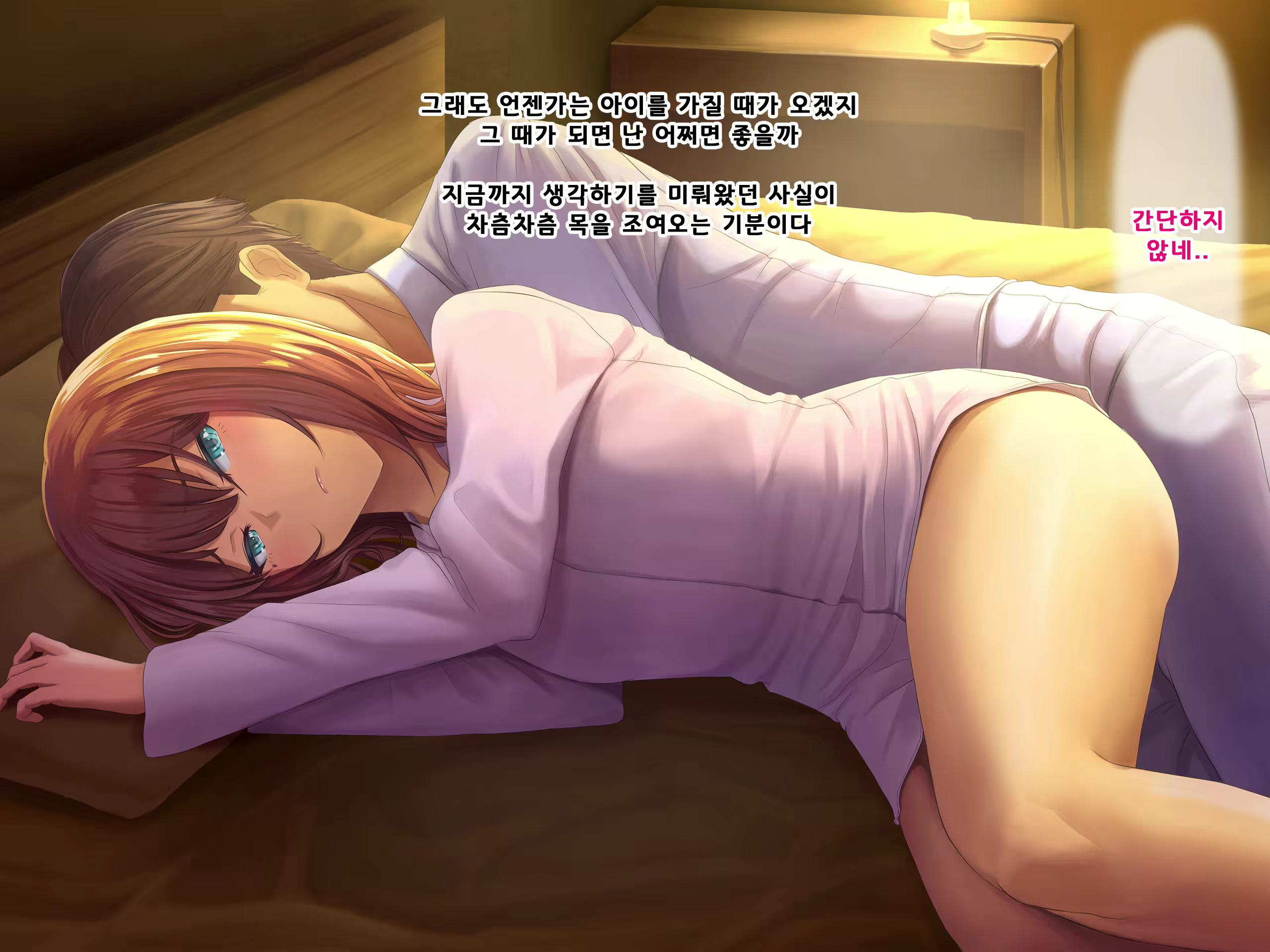 Content 1687476 - 56 페이지