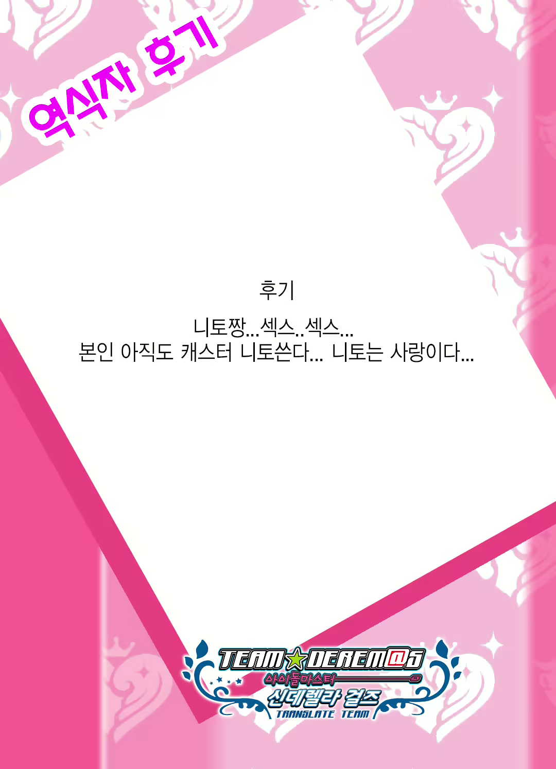 Content 1687754 - 22 페이지