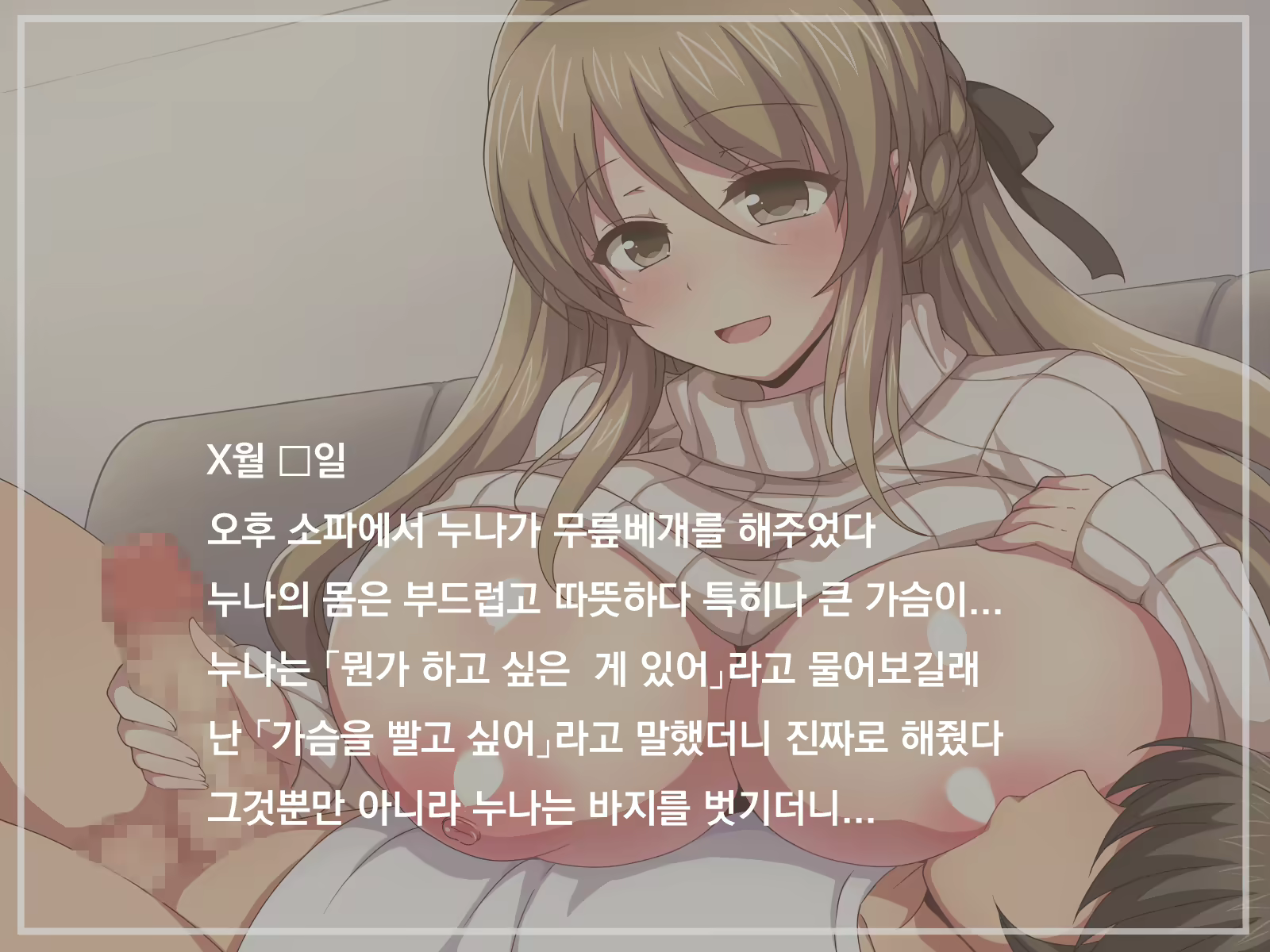 Content 1688174 - 32 페이지
