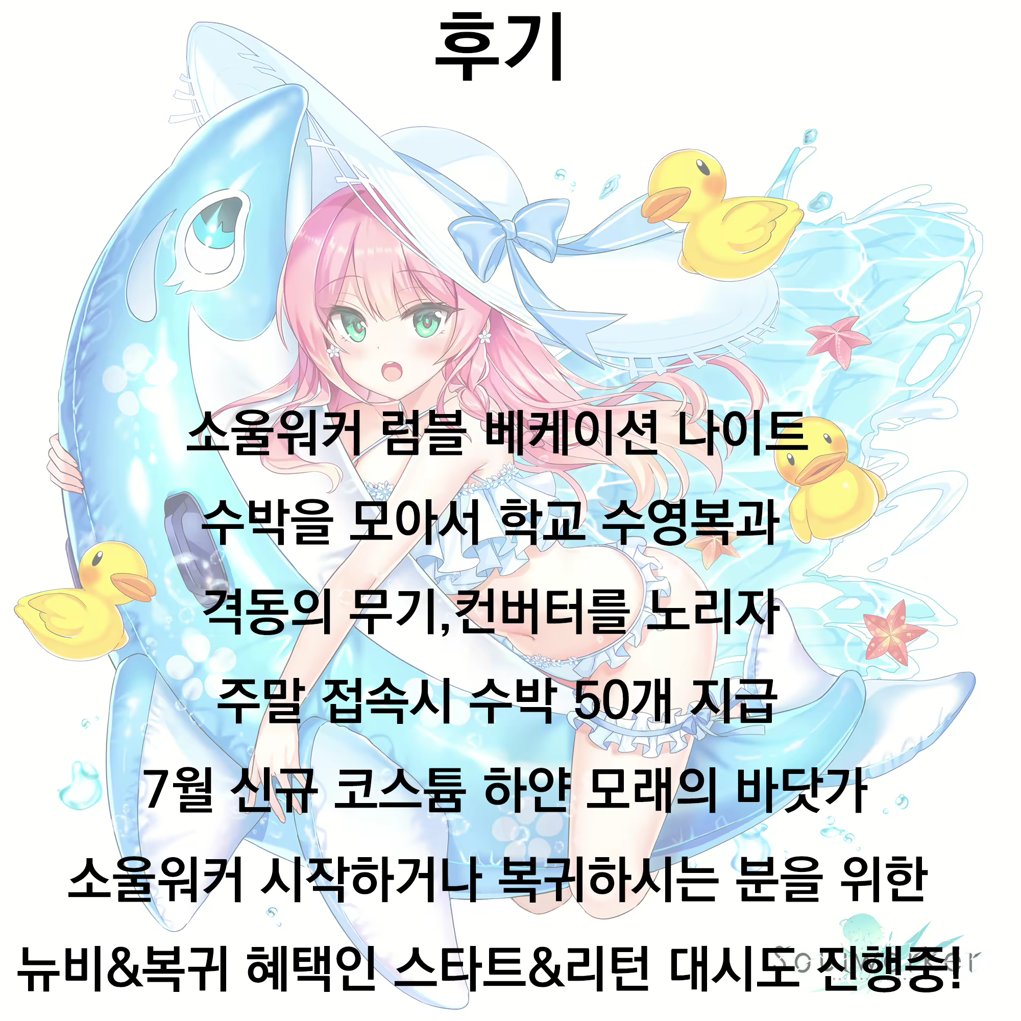 Content 1688174 - 42 페이지