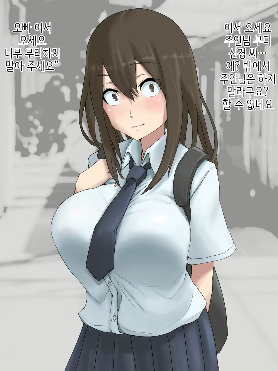 Content 1689277 - 43 페이지