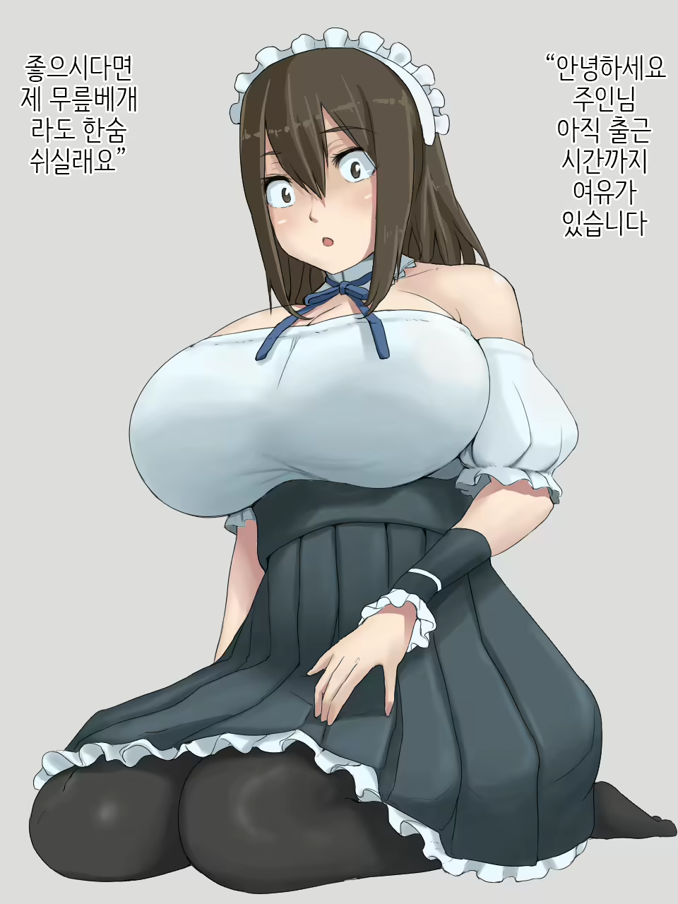 Content 1689277 - 44 페이지