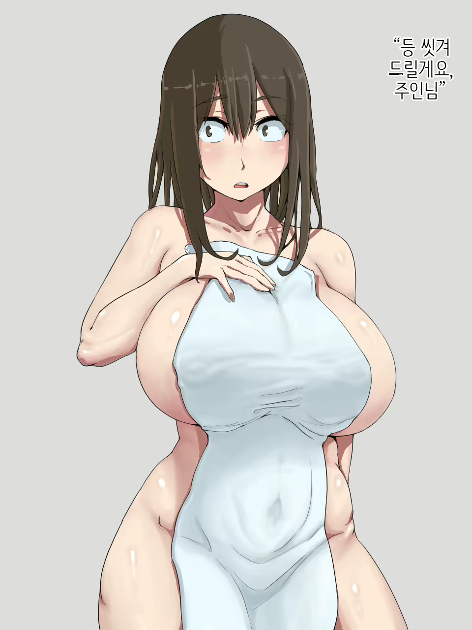 Content 1689277 - 45 페이지