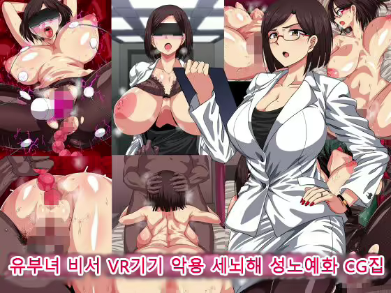 Content 1689575 - 1 페이지