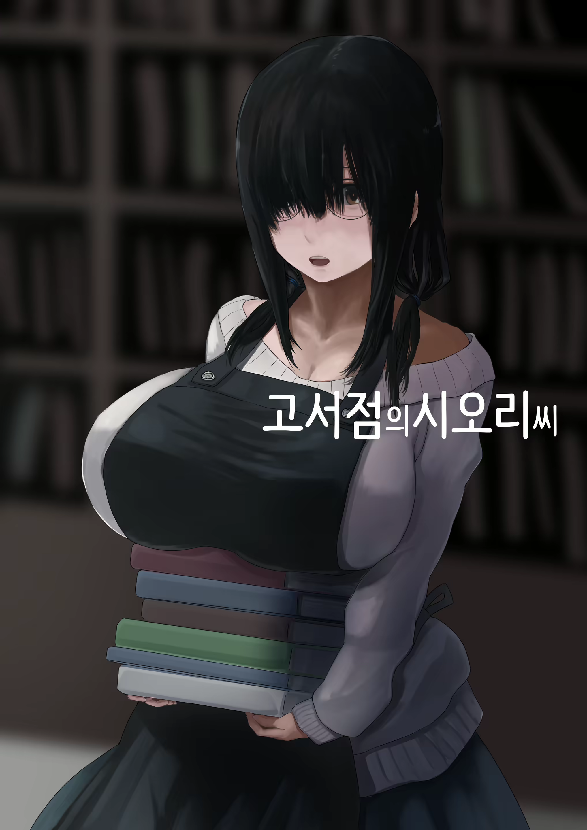 Content 1689947 - 1 페이지