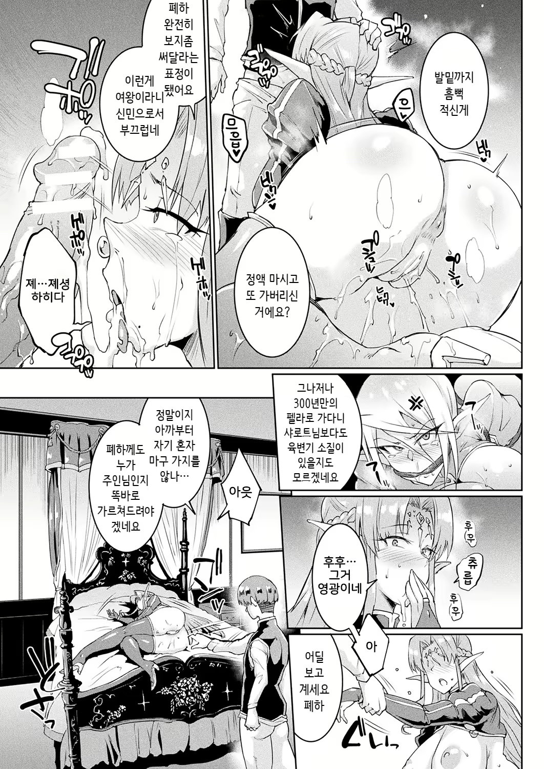 Content 1689966 - 41 페이지