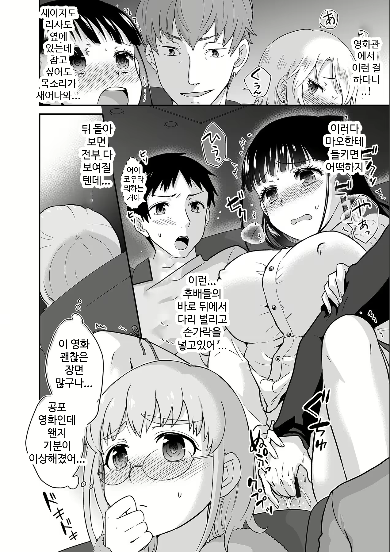 Content 1690443 - 218 페이지