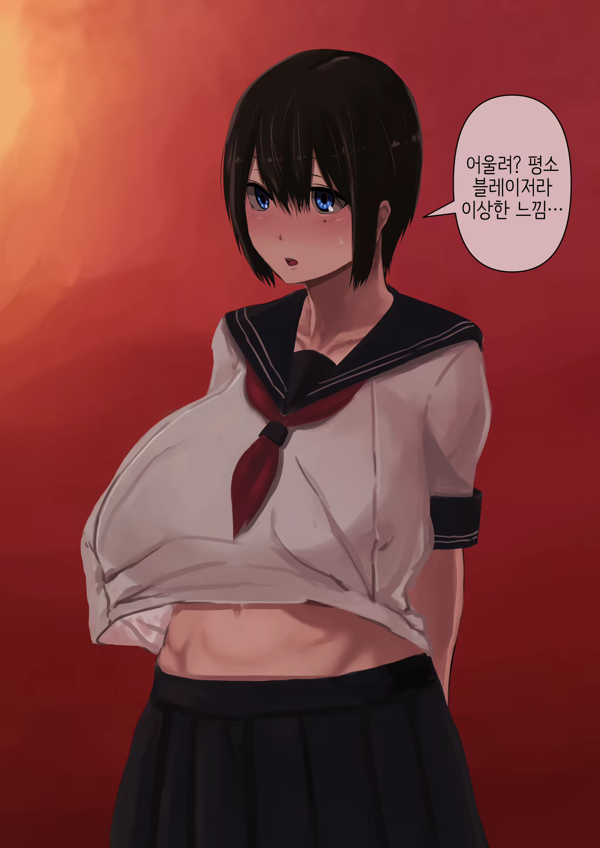 Content 1690643 - 29 페이지