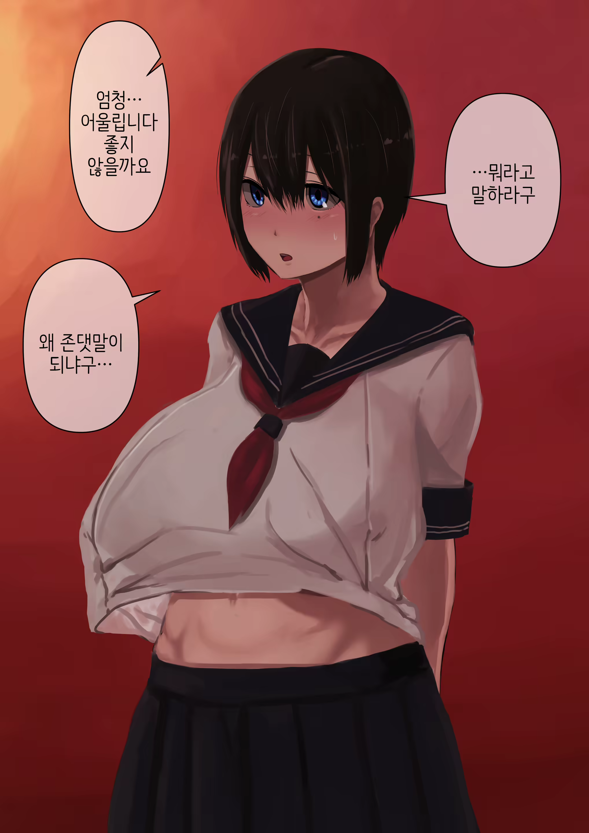 Content 1690643 - 30 페이지