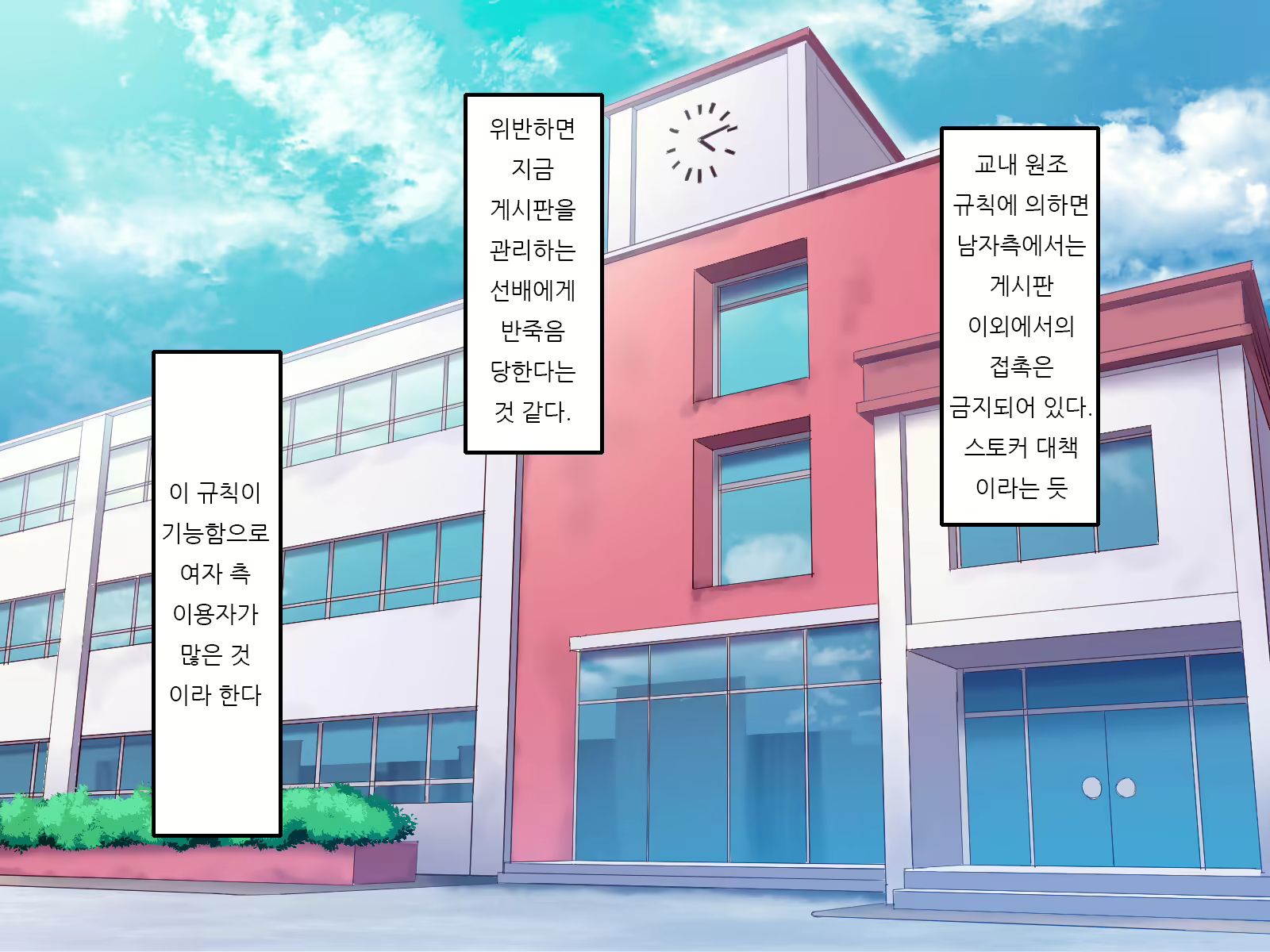 Content 1690696 - 126 페이지