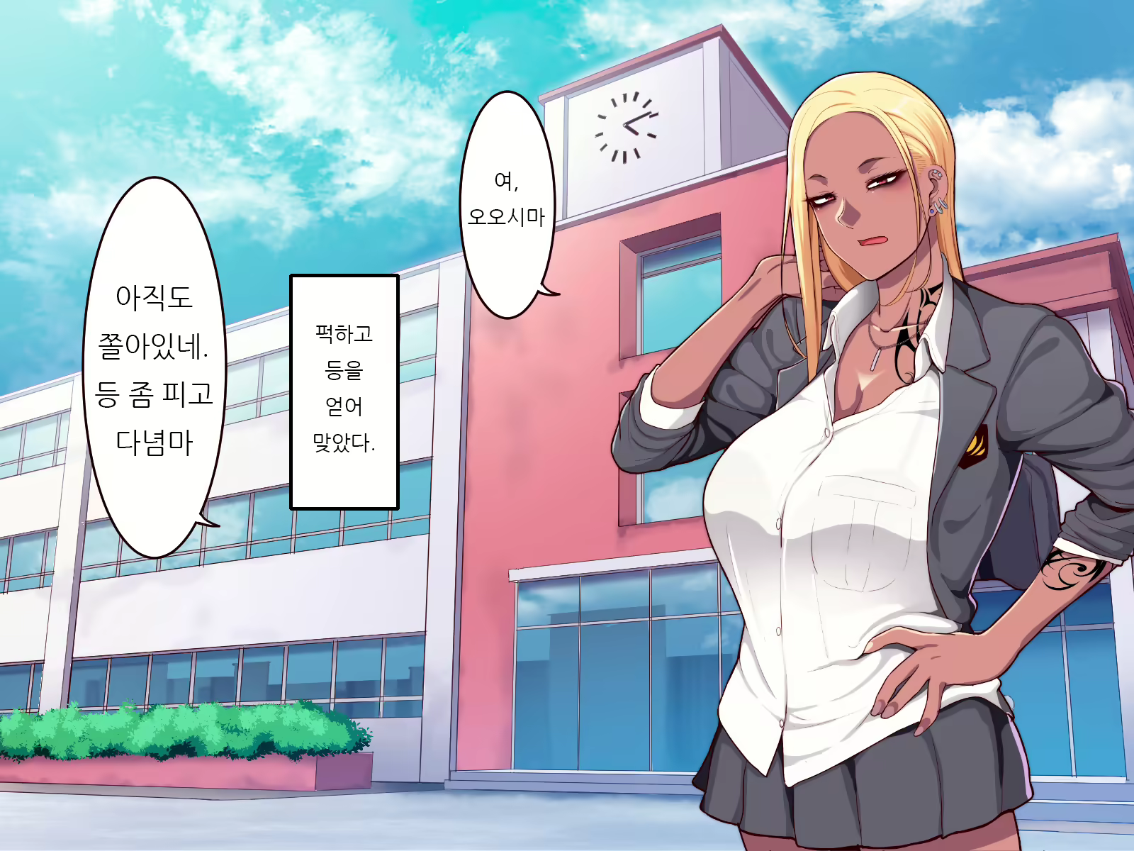 Content 1690696 - 128 페이지