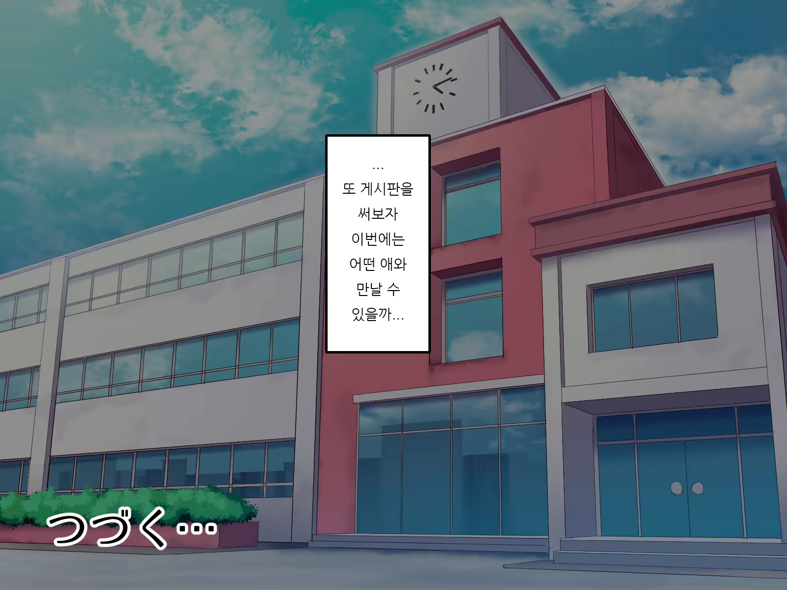 Content 1690696 - 131 페이지