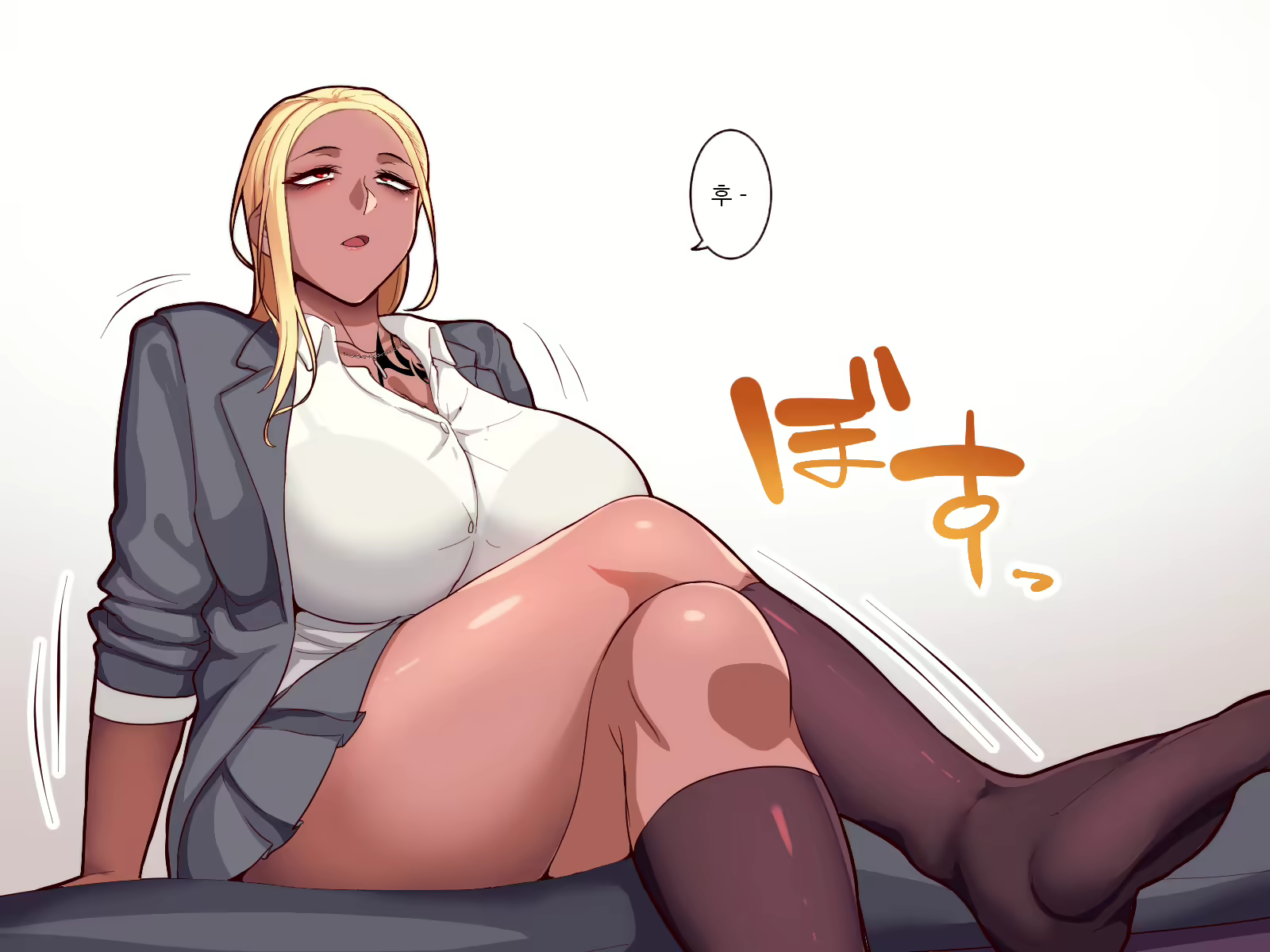 Content 1690696 - 19 페이지