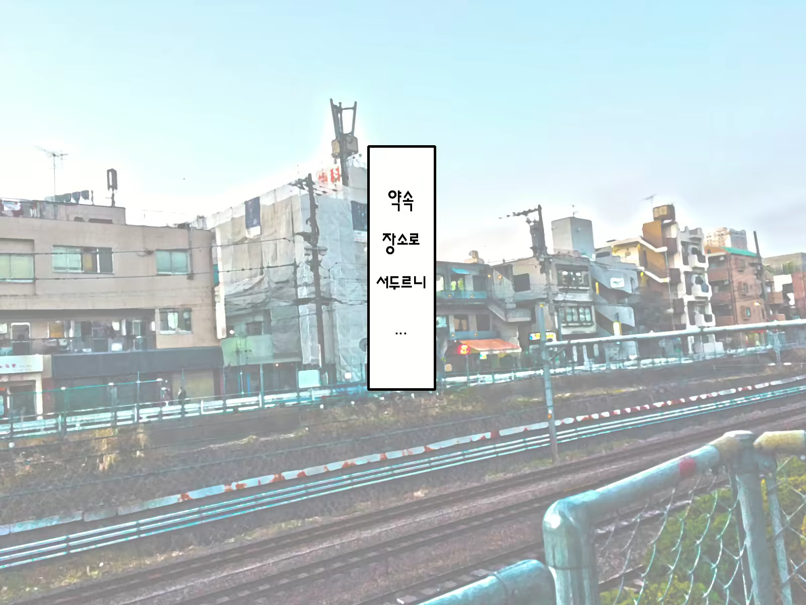 Content 1690696 - 8 페이지