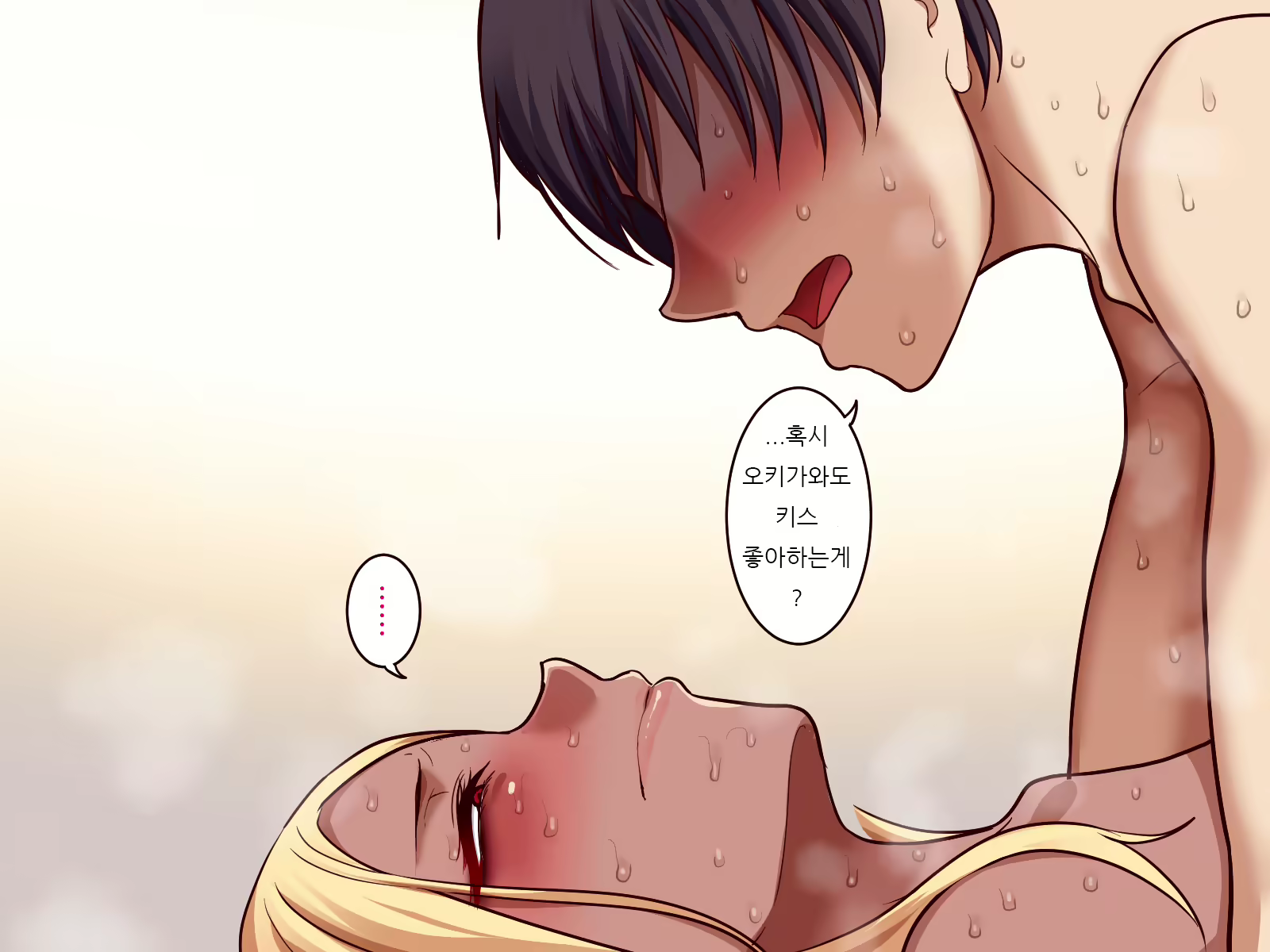 Content 1690696 - 99 페이지