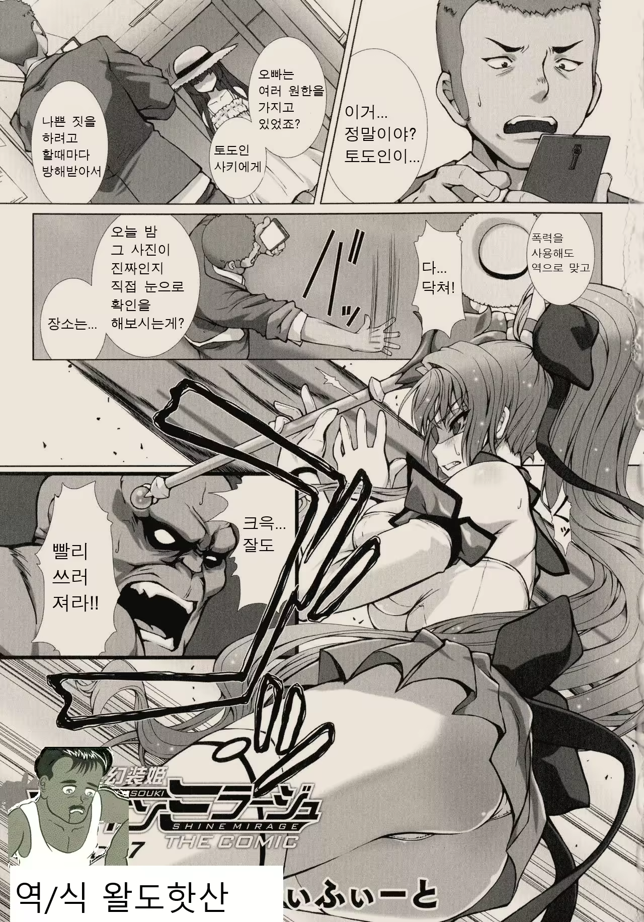 Content 1690802 - 1 페이지