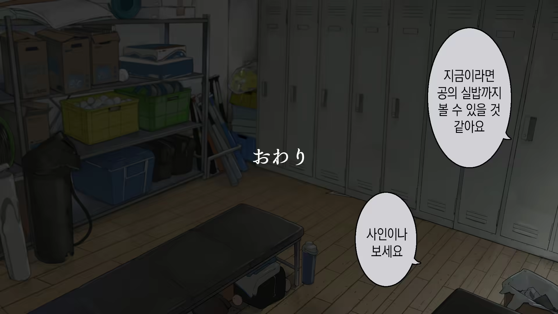 Content 1690873 - 17 페이지