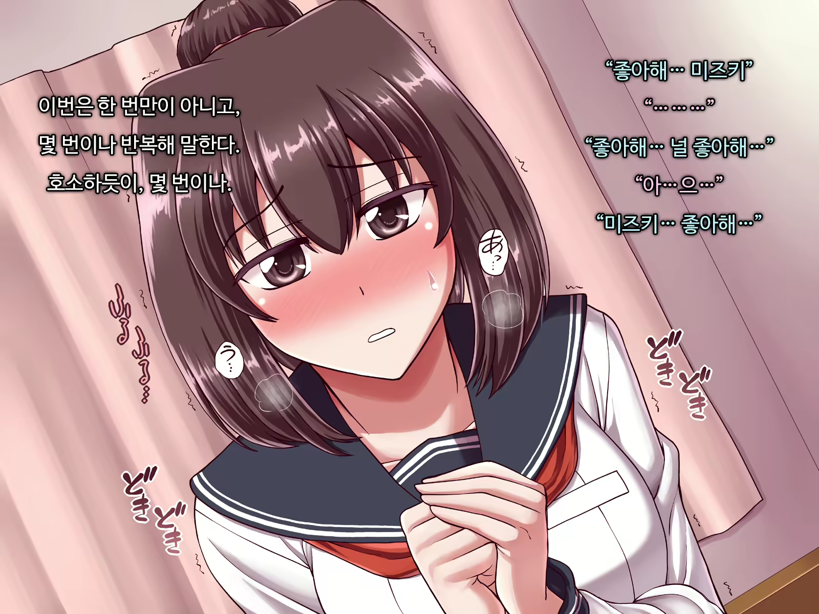 Content 1691338 - 13 페이지