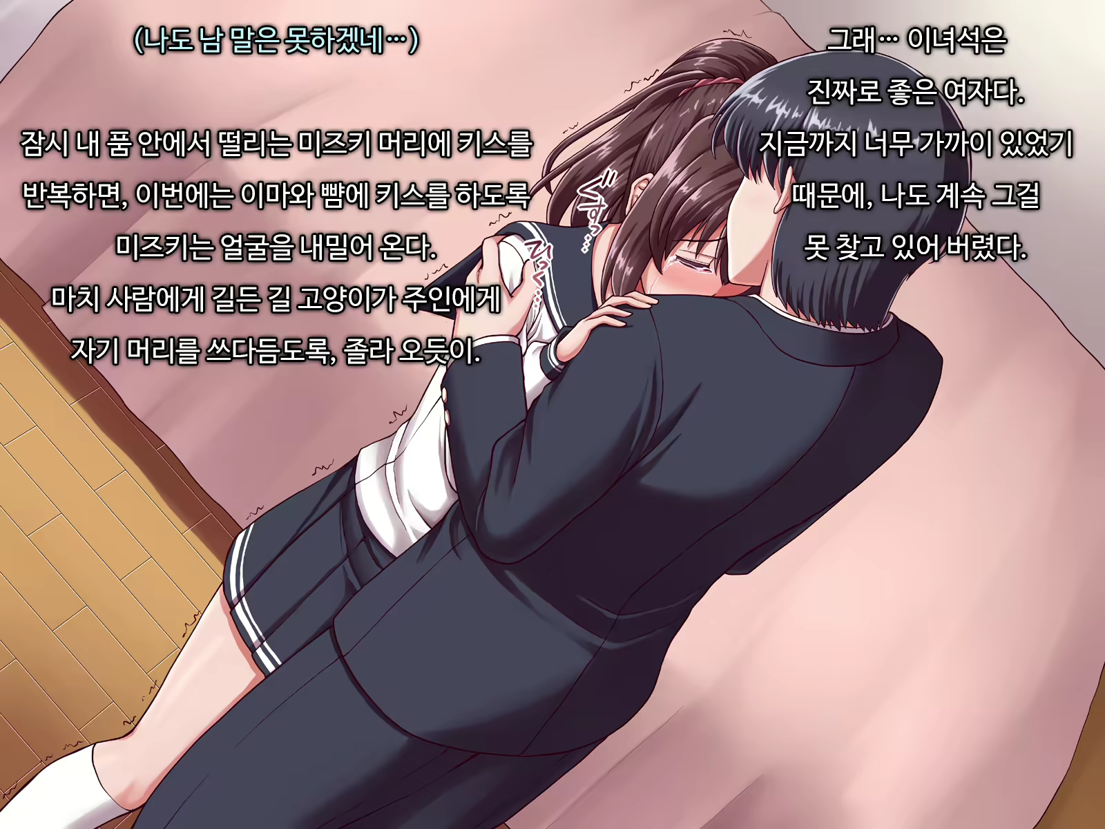 Content 1691338 - 17 페이지